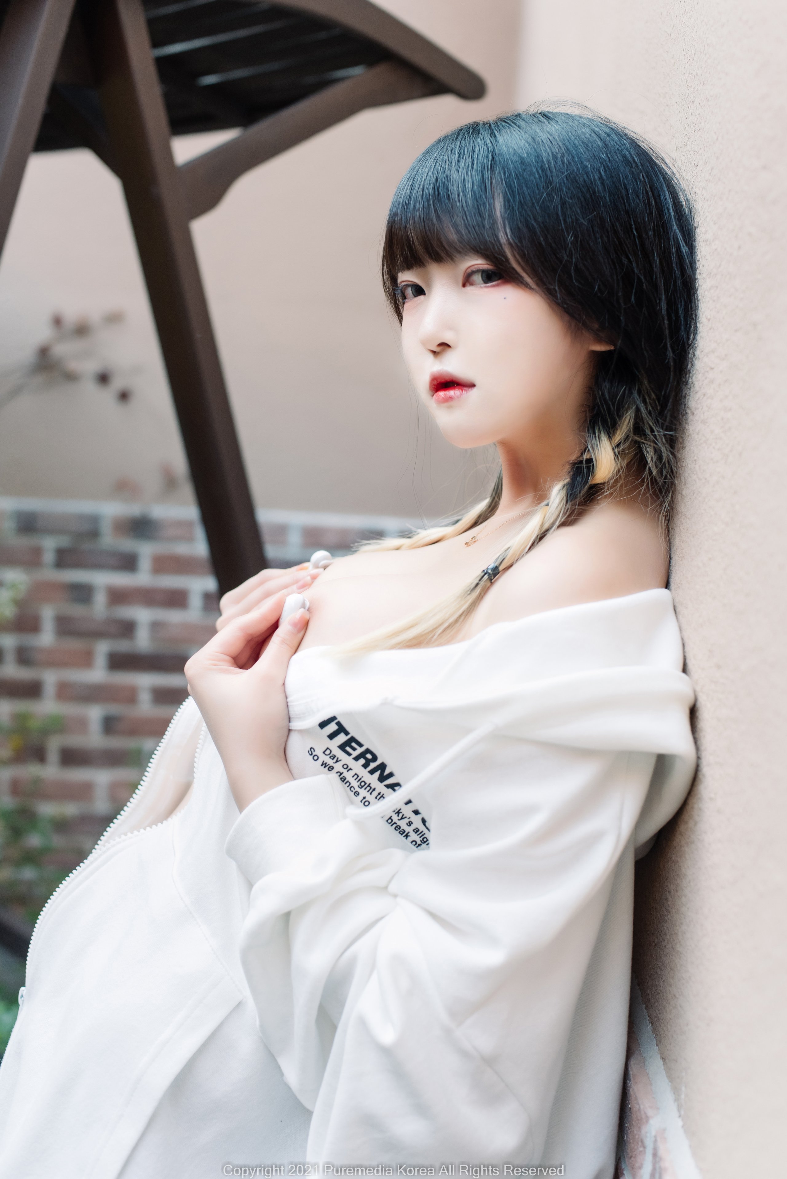 퓨어 미디어 Vol.148 아람