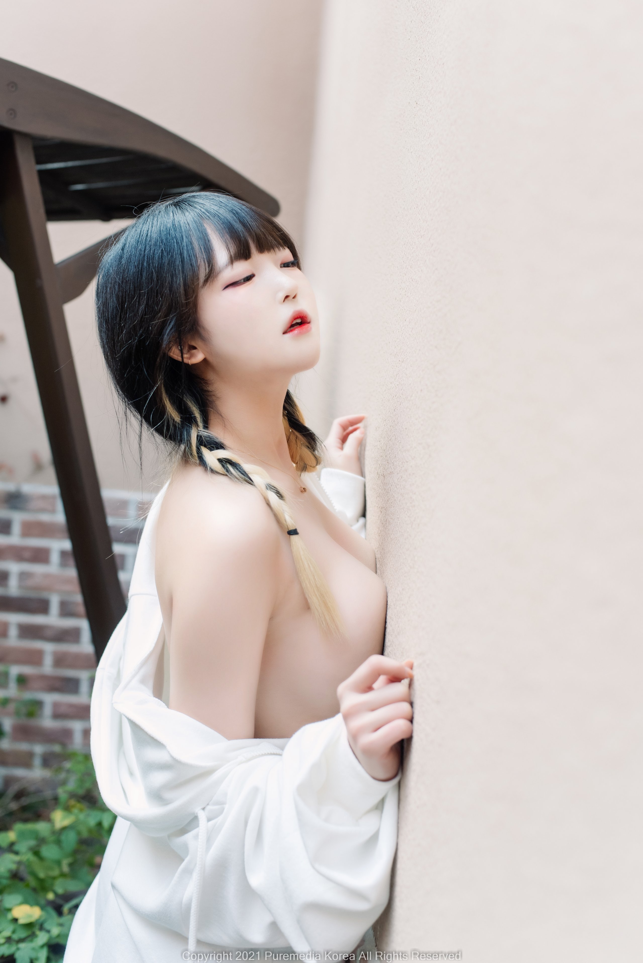퓨어 미디어 Vol.148 아람