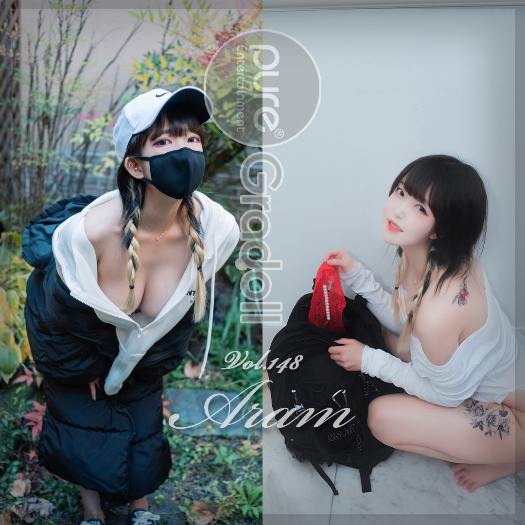 Pure Media Vol.148 Aram
