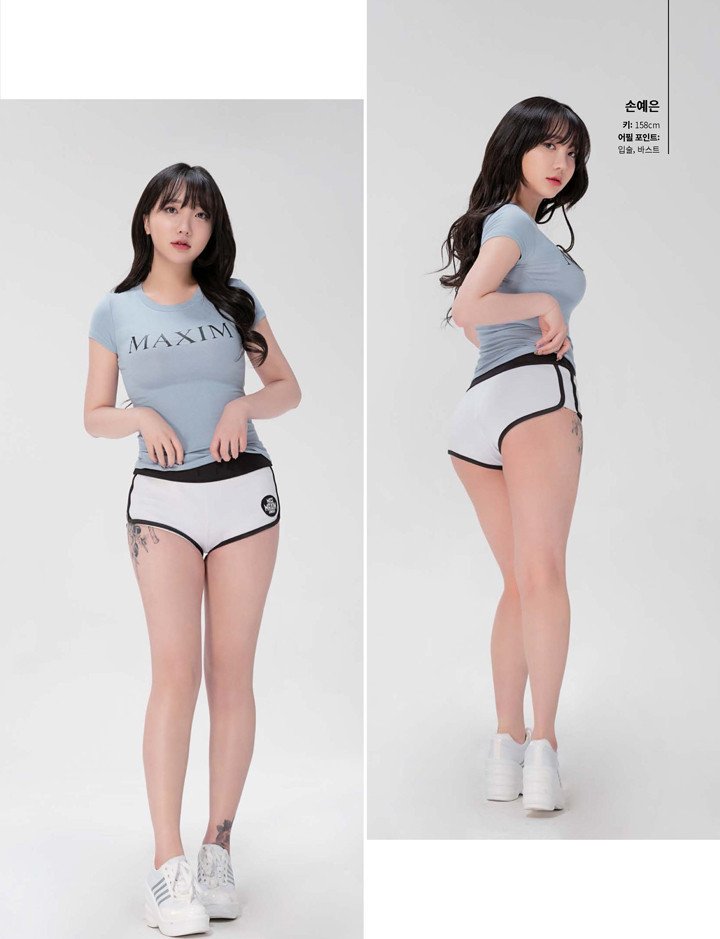 孫藝恩 (손예은) - Miss Maxim 2022 選美比賽