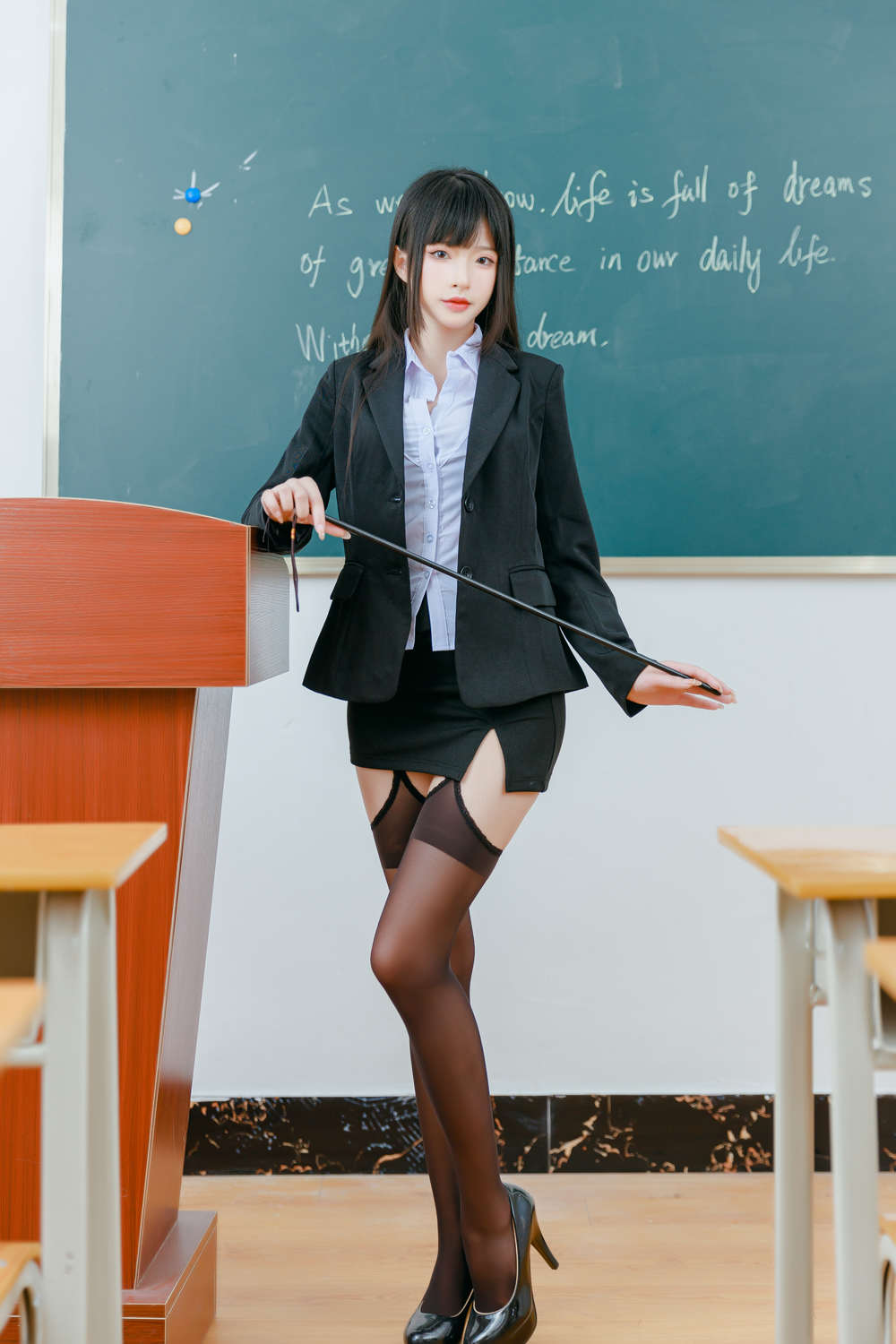 清水由乃 放学后