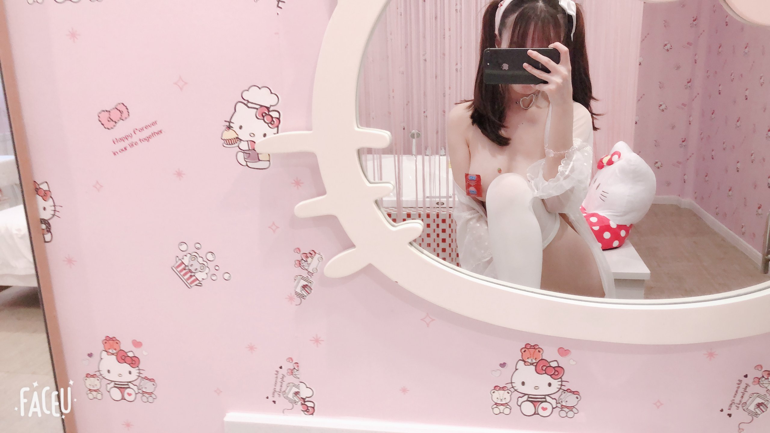 Công Khẩu  belle  Sai Cao] Thỏ cũng cần sữa