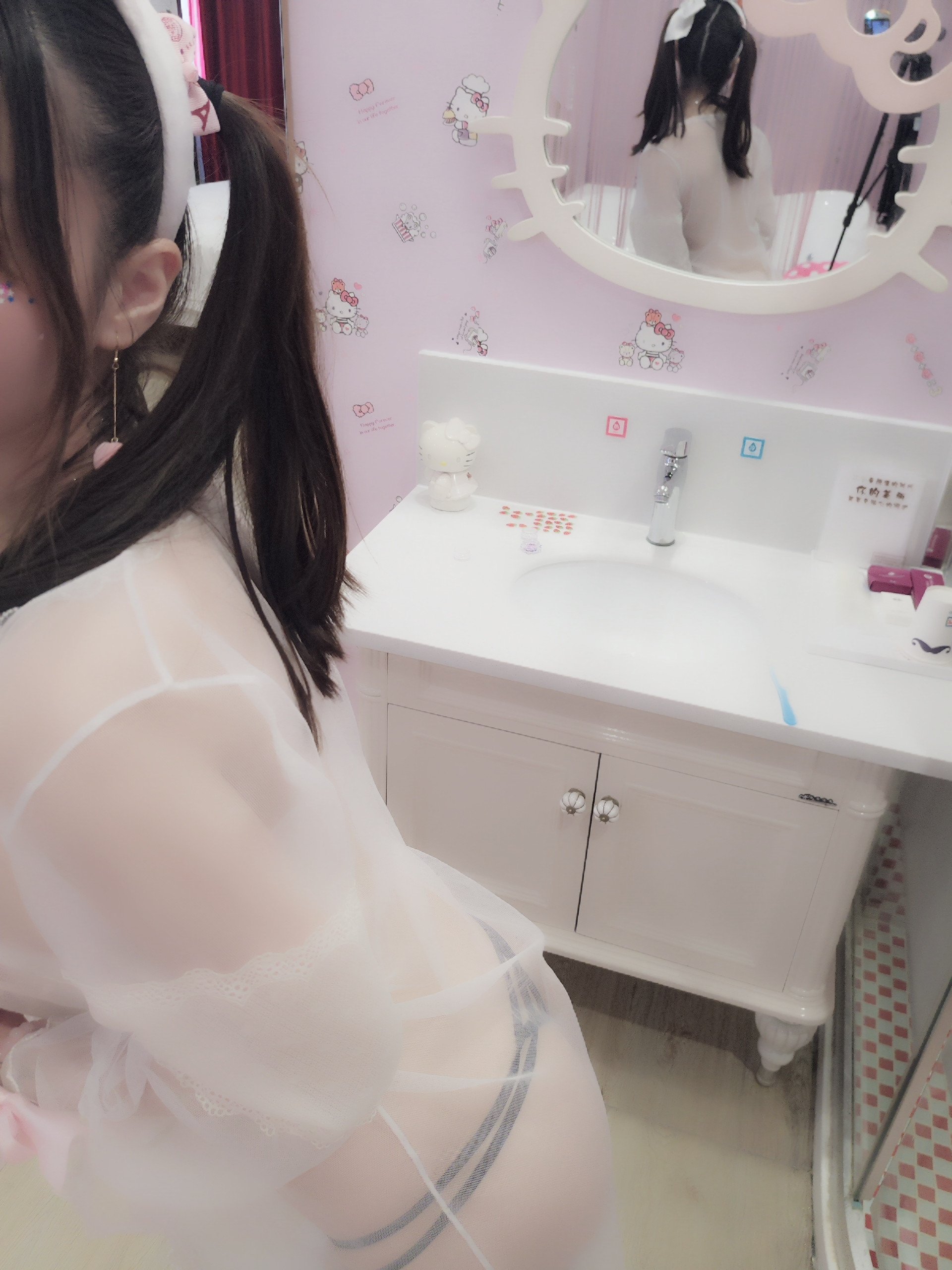 工口蘿莉賽高]兔子也需要牛奶