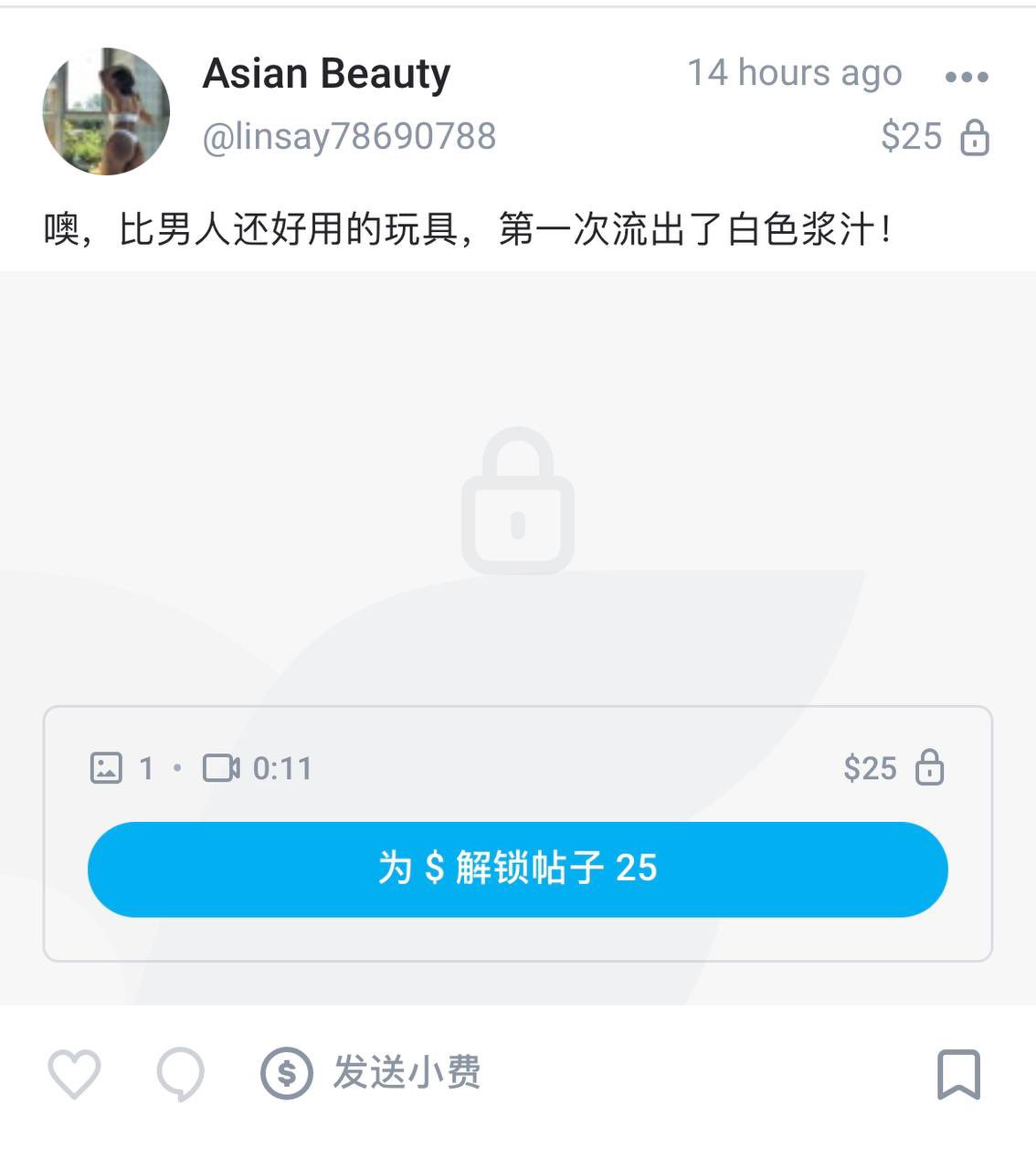 国版卡戴珊！推特抖音网红撸铁健身女王（夏甜）下海不雅自拍流出露出裸体健身裸舞身材无敌