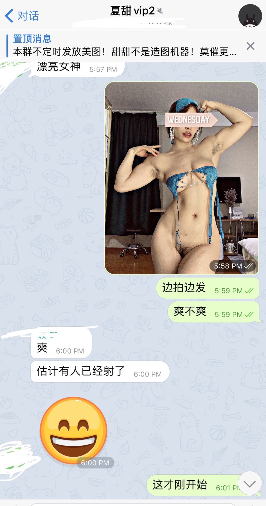 国版卡戴珊！推特抖音网红撸铁健身女王（夏甜）下海不雅自拍流出露出裸体健身裸舞身材无敌