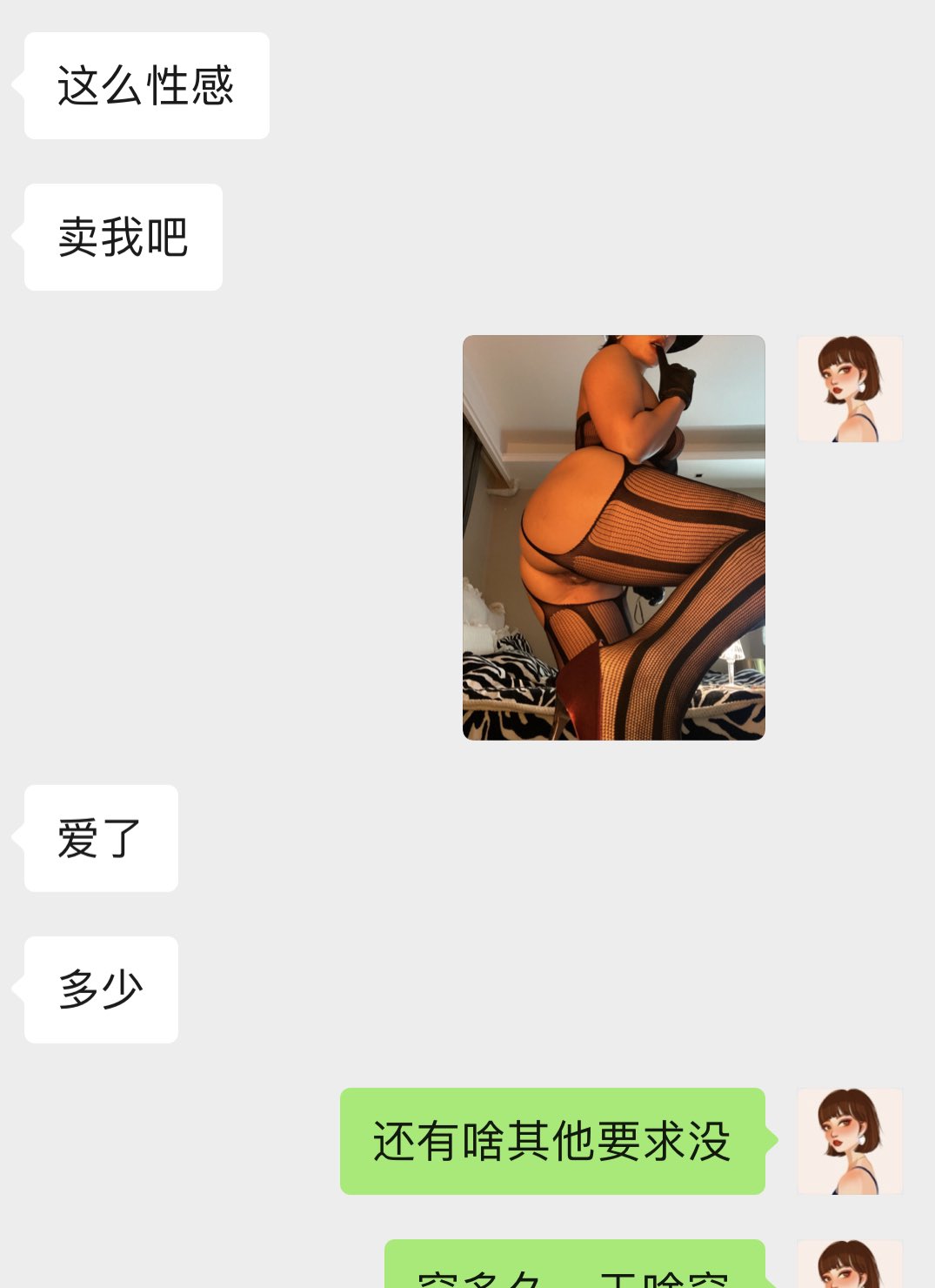 国版卡戴珊！推特抖音网红撸铁健身女王（夏甜）下海不雅自拍流出露出裸体健身裸舞身材无敌