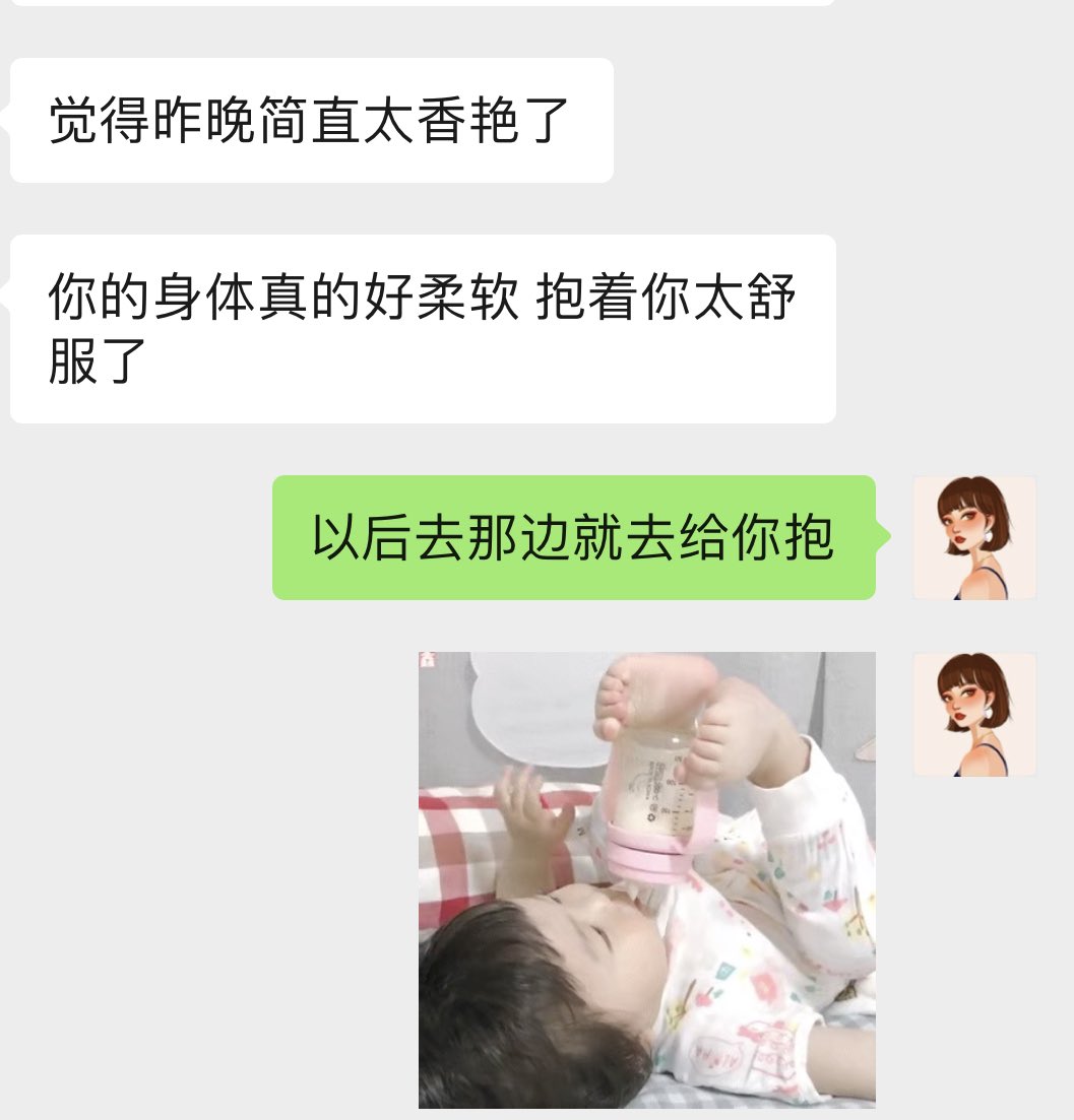 国版卡戴珊！推特抖音网红撸铁健身女王（夏甜）下海不雅自拍流出露出裸体健身裸舞身材无敌