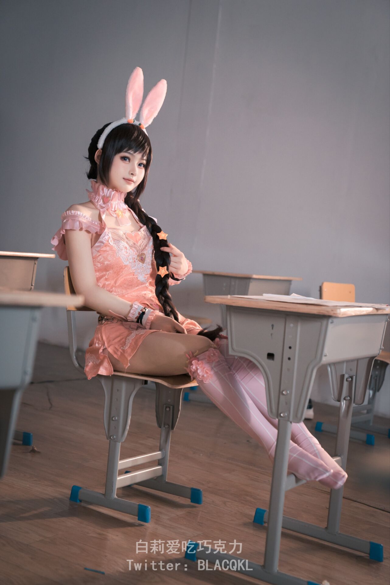 Đấu La Đại Lục Tiểu Vũ