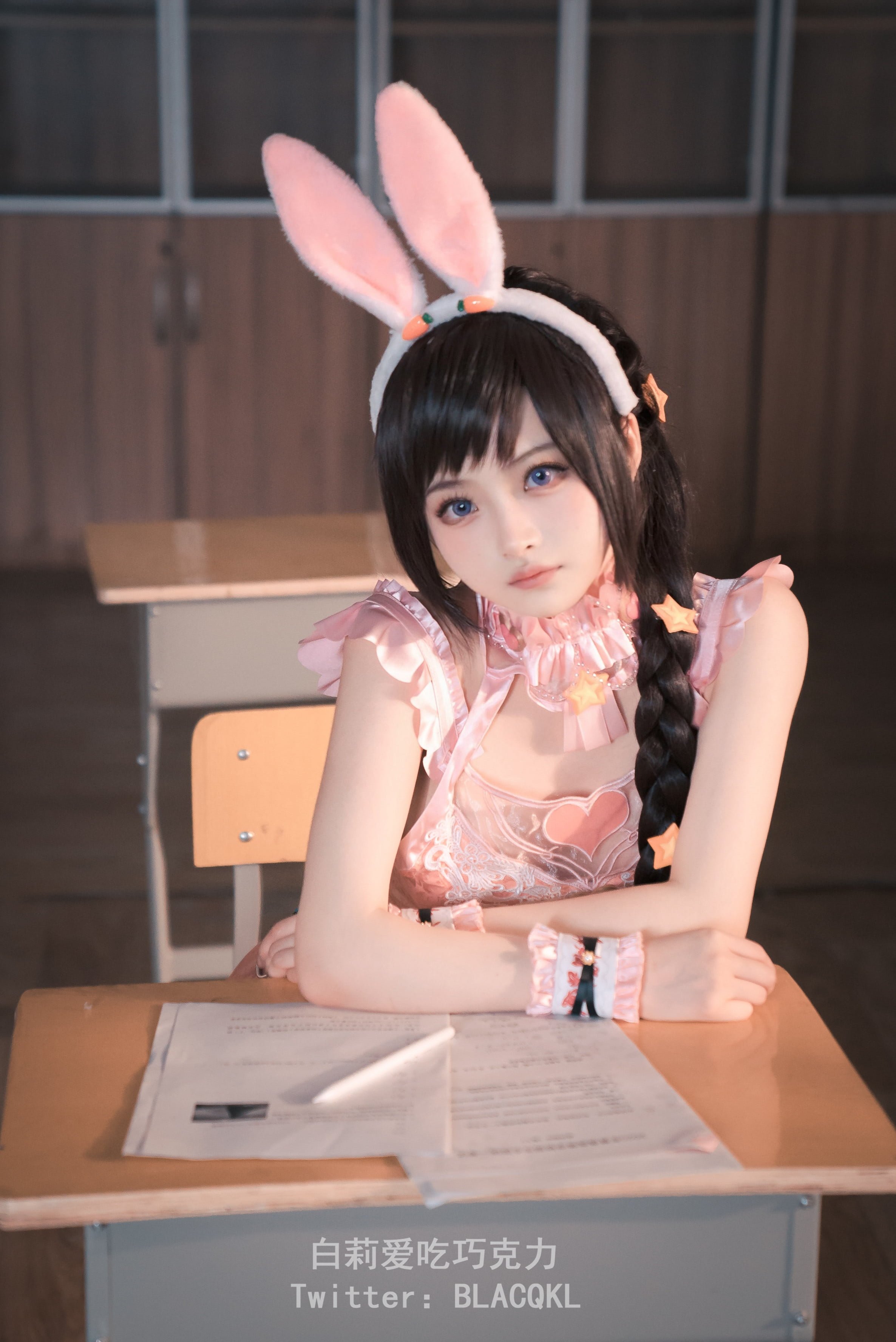 ไบ้ ลี่ ชอบกิน ช็อกโกแลต - เซี่ยว วู่