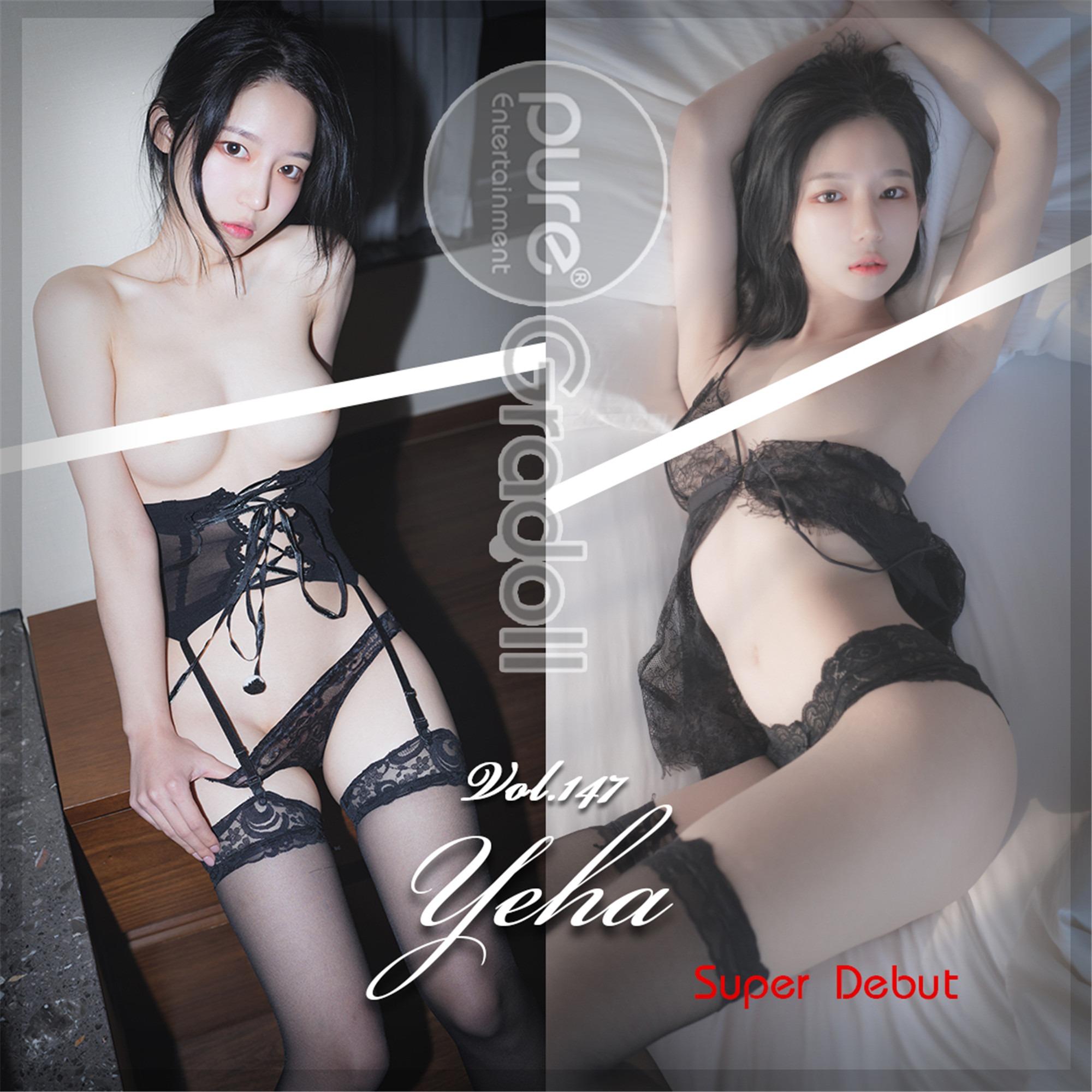 [Pure Media] Vol.147 Yeha debut 96P