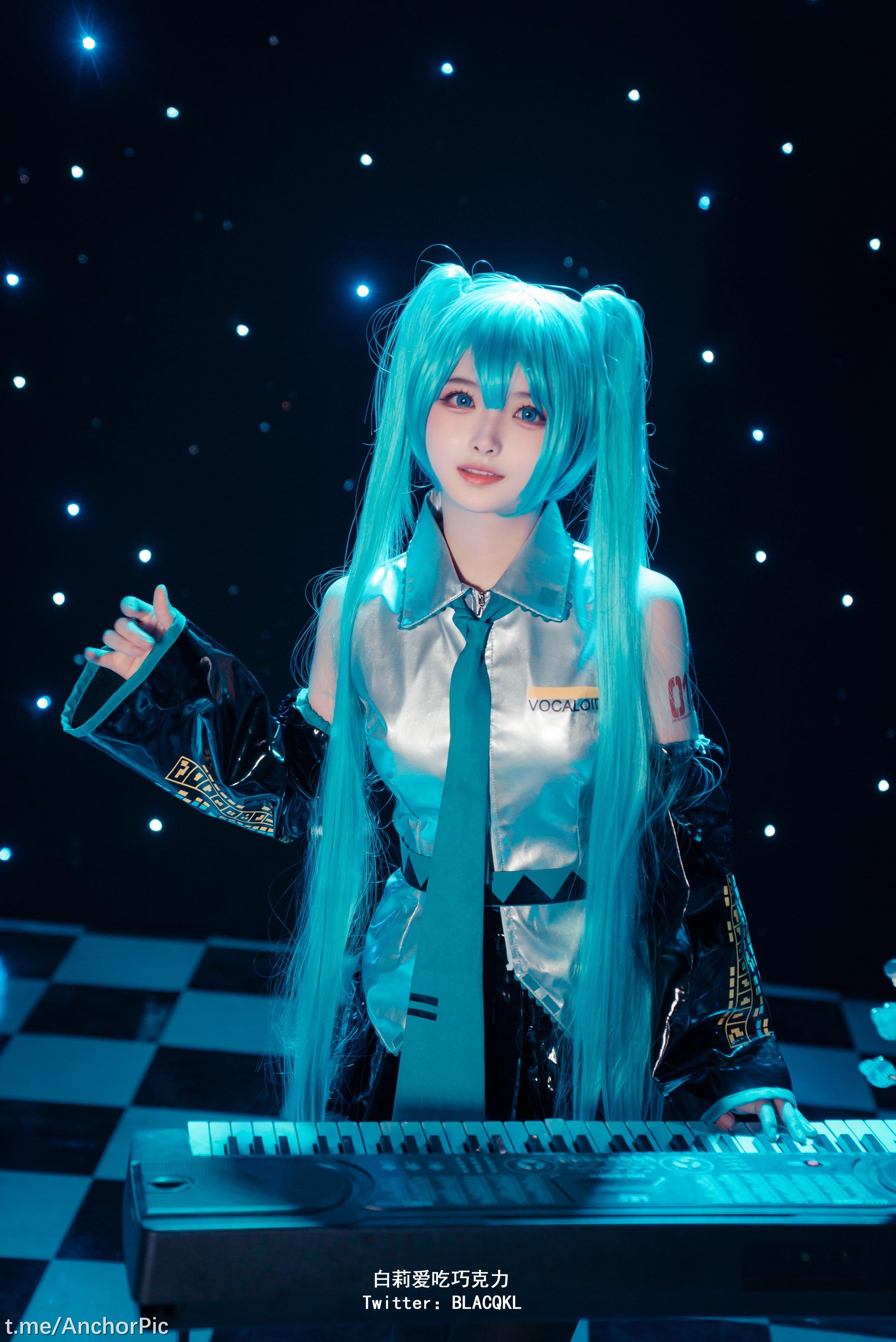 Bạch Ly yêu thích ăn socola - miku Hatsune Miku 102P