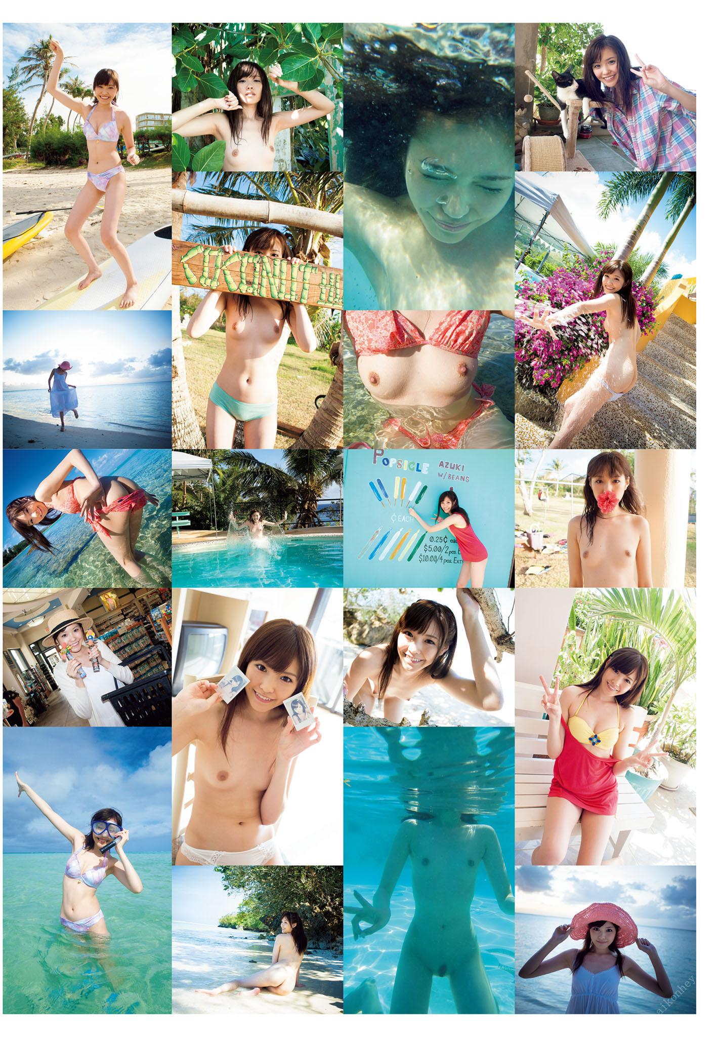 Hashimoto Arina Rabu Para
