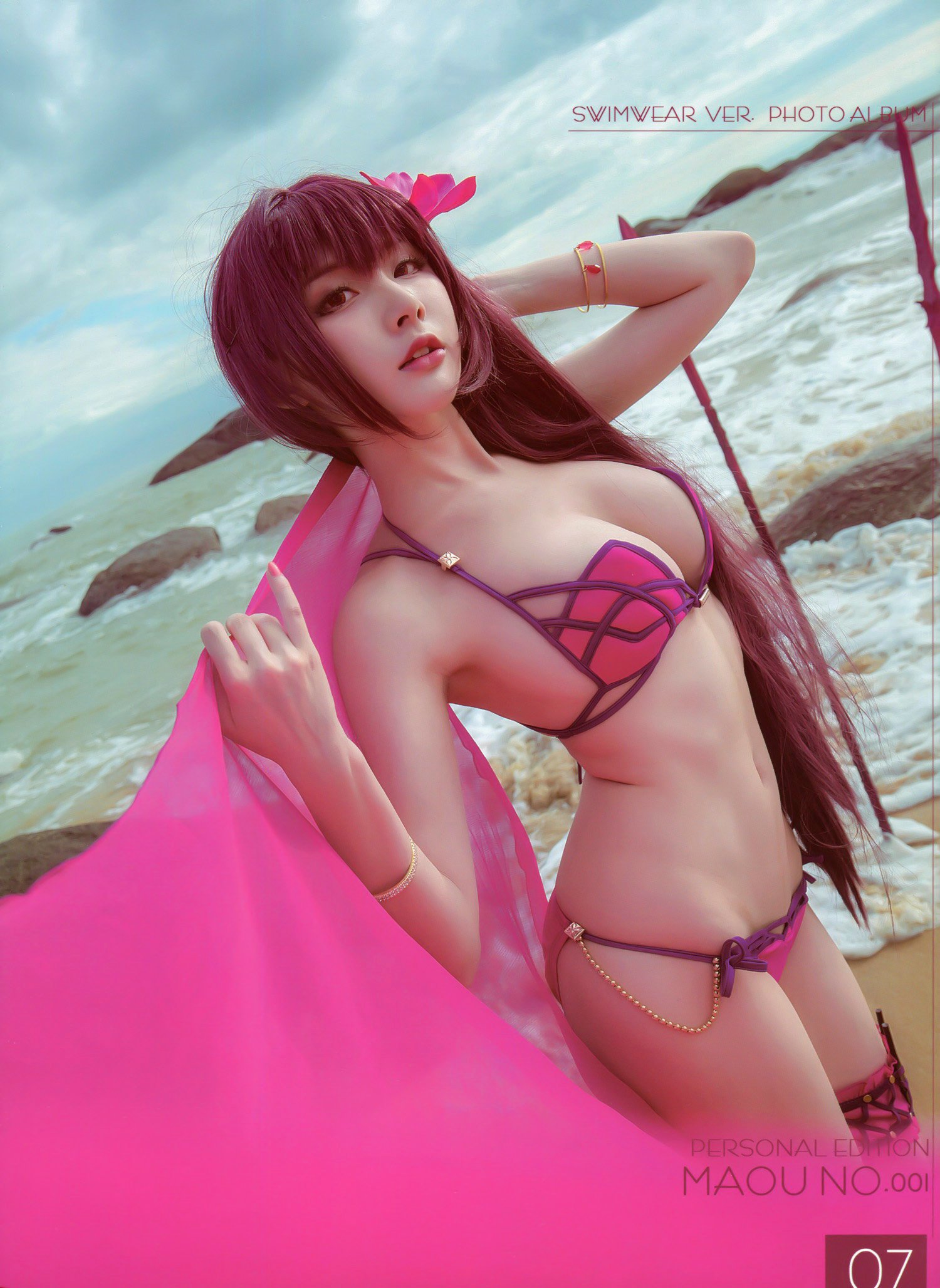 在下蘿莉控-FGO