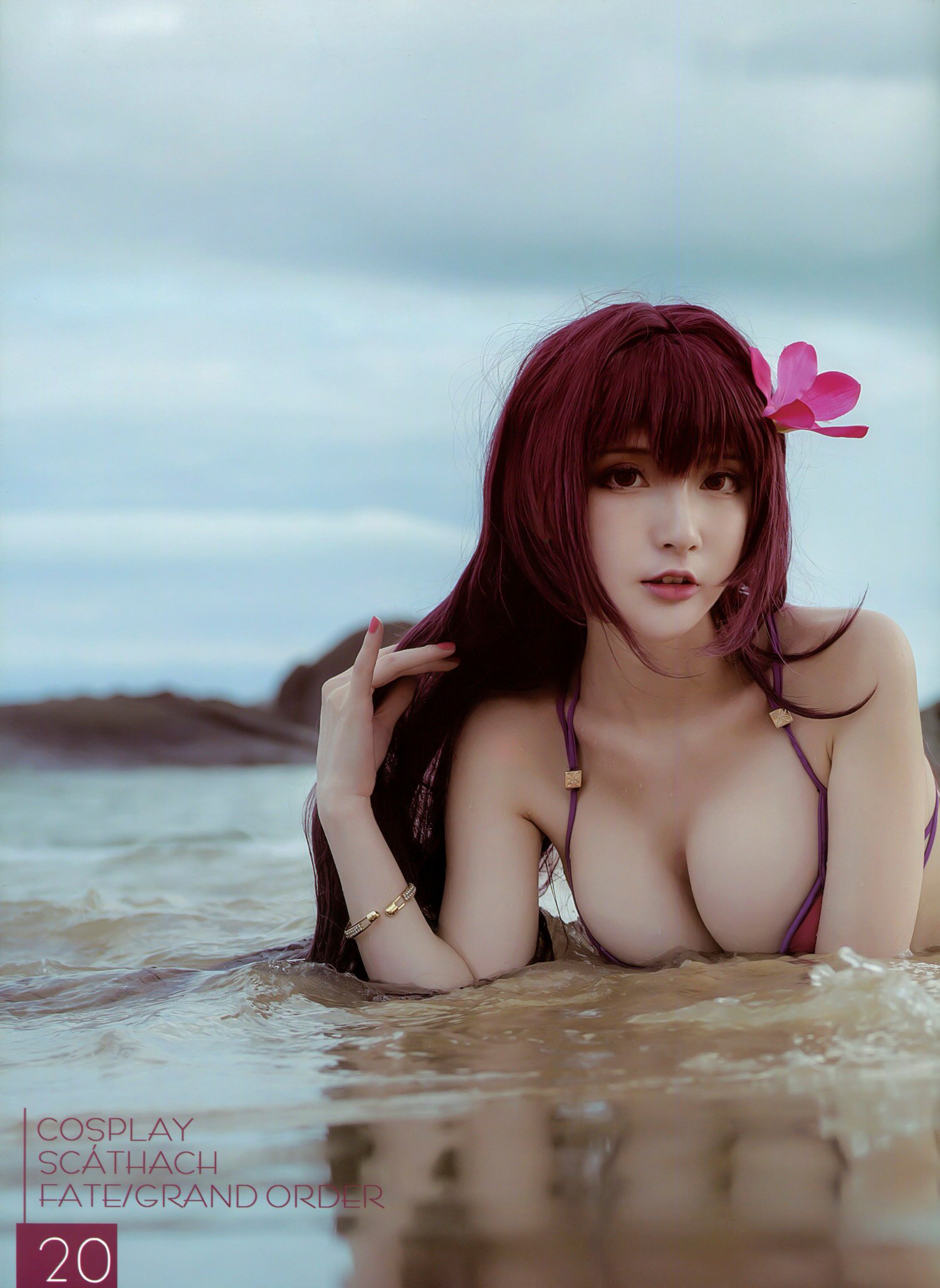 在下蘿莉控-FGO