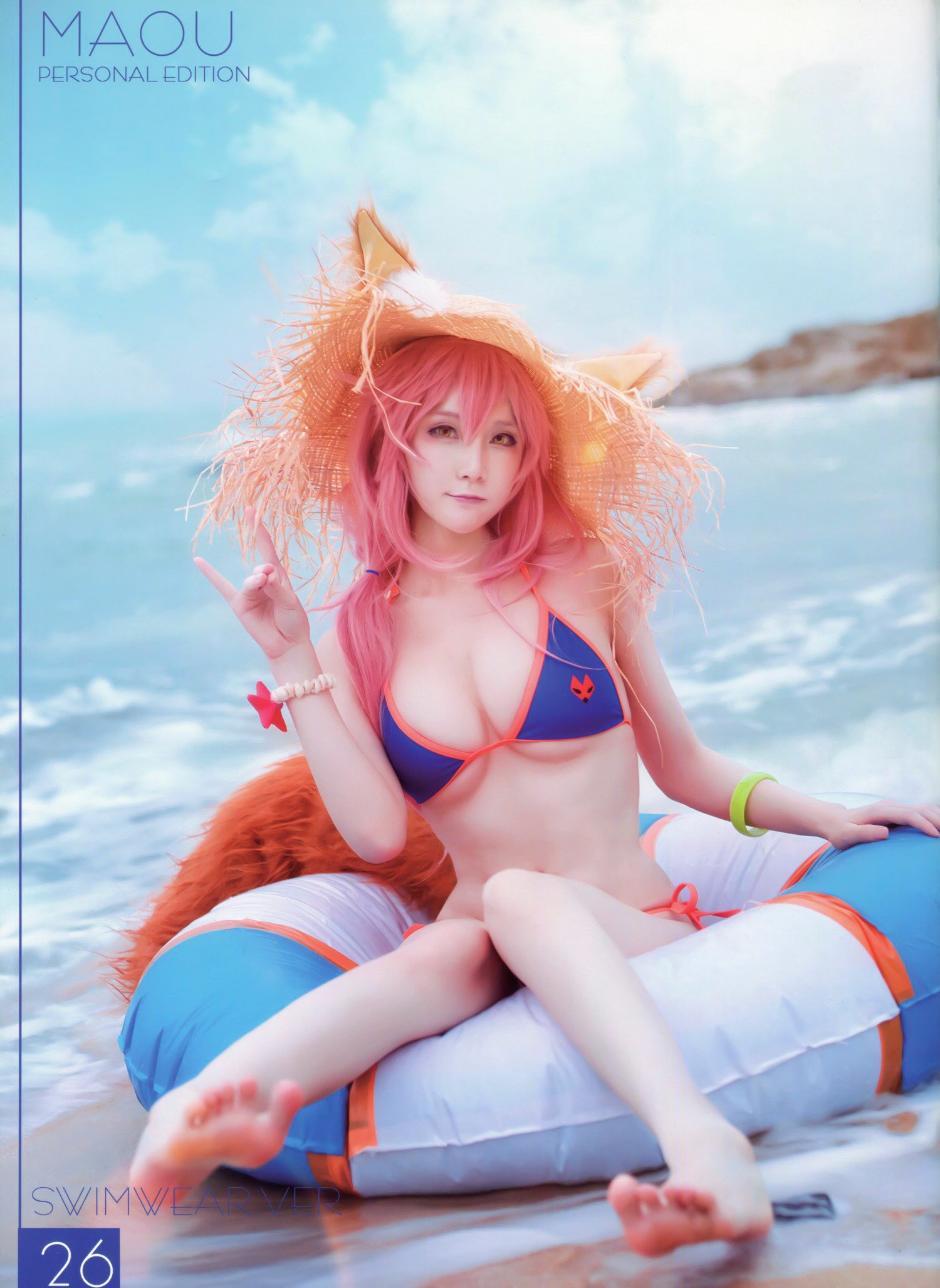 在下蘿莉控-FGO