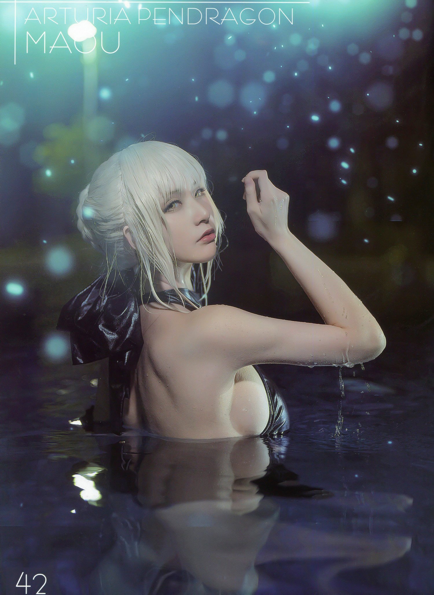 在下蘿莉控-FGO