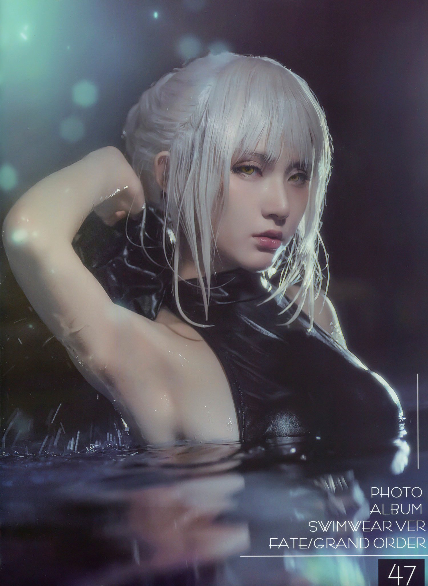 在下蘿莉控-FGO