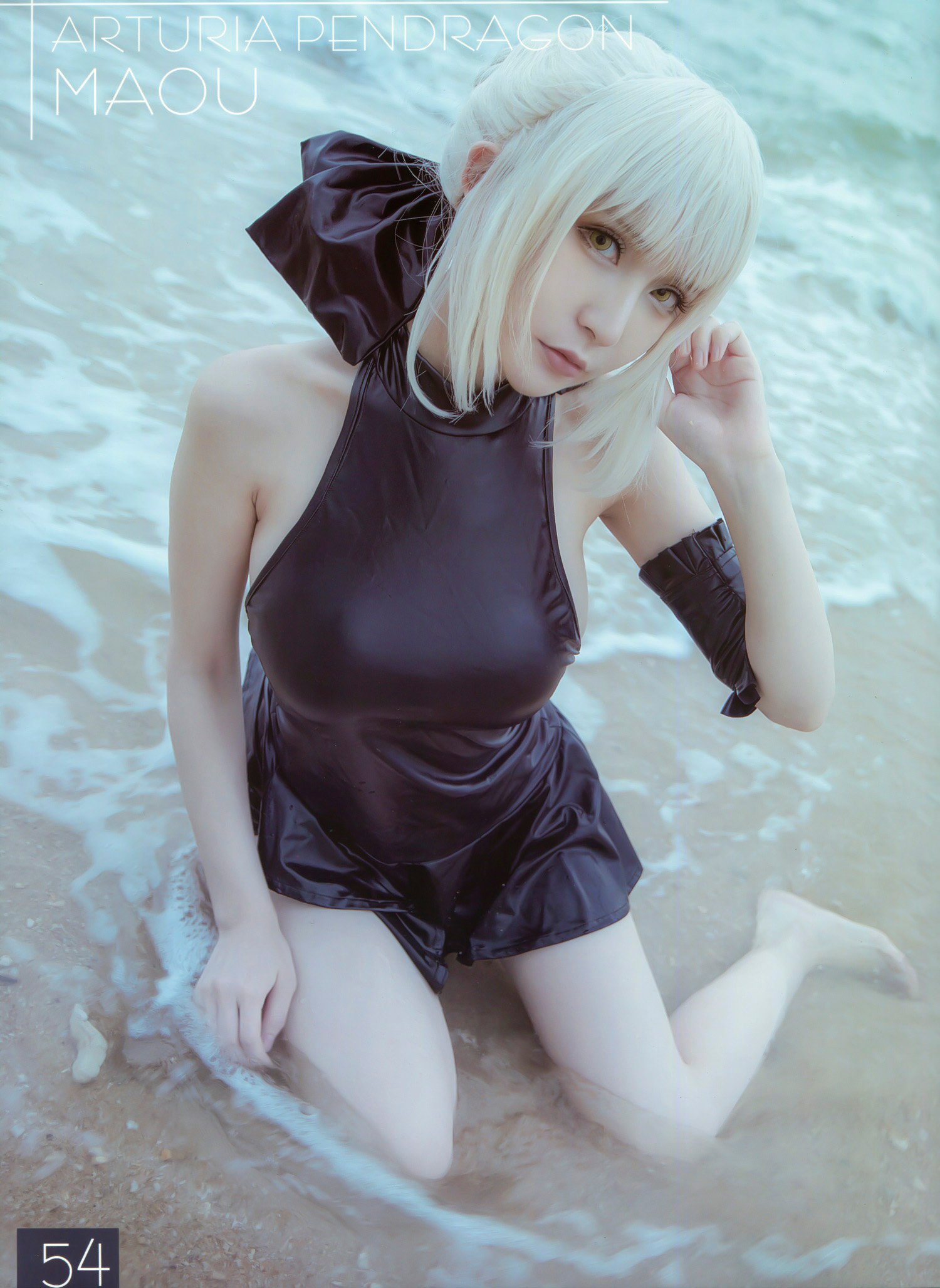 在下蘿莉控-FGO