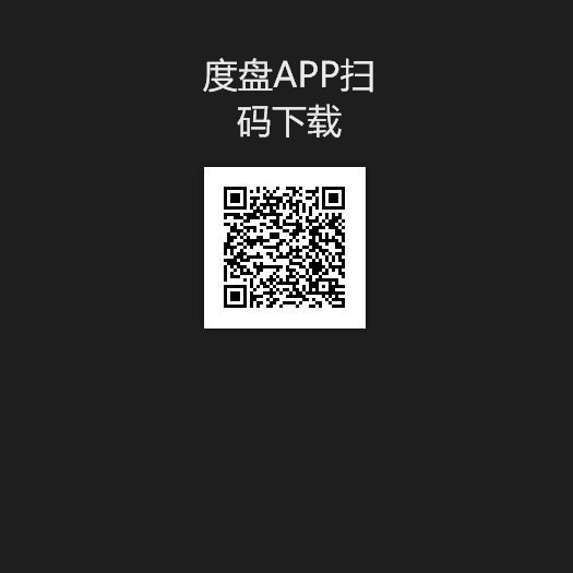 在下蘿莉控-FGO