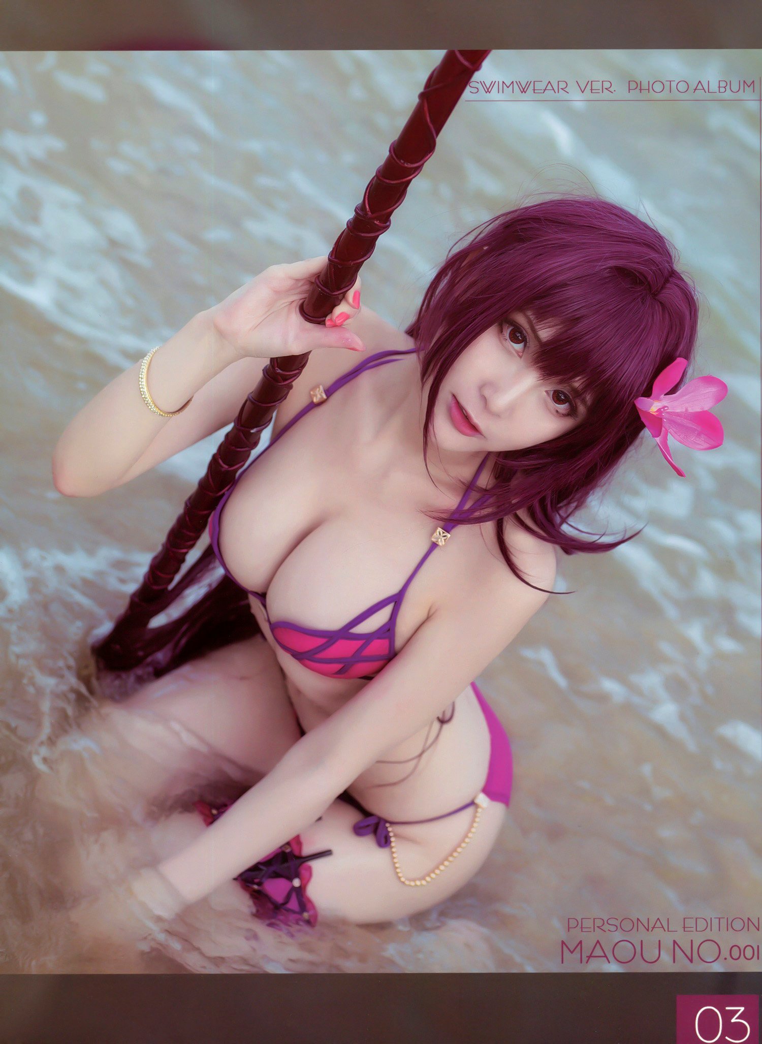 在下蘿莉控-FGO