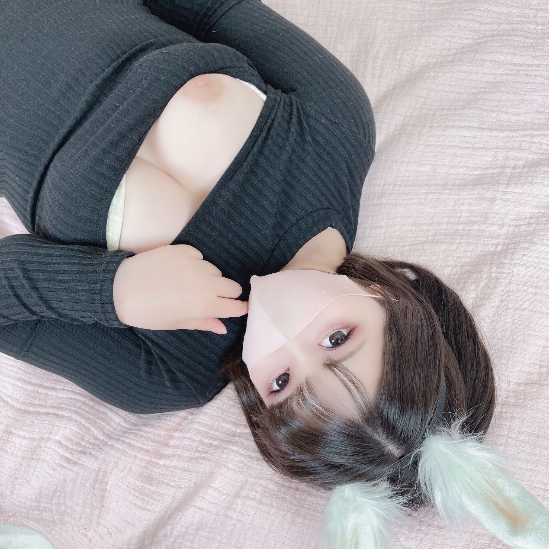 Fantia Thu thập Hình ảnh - Usamina