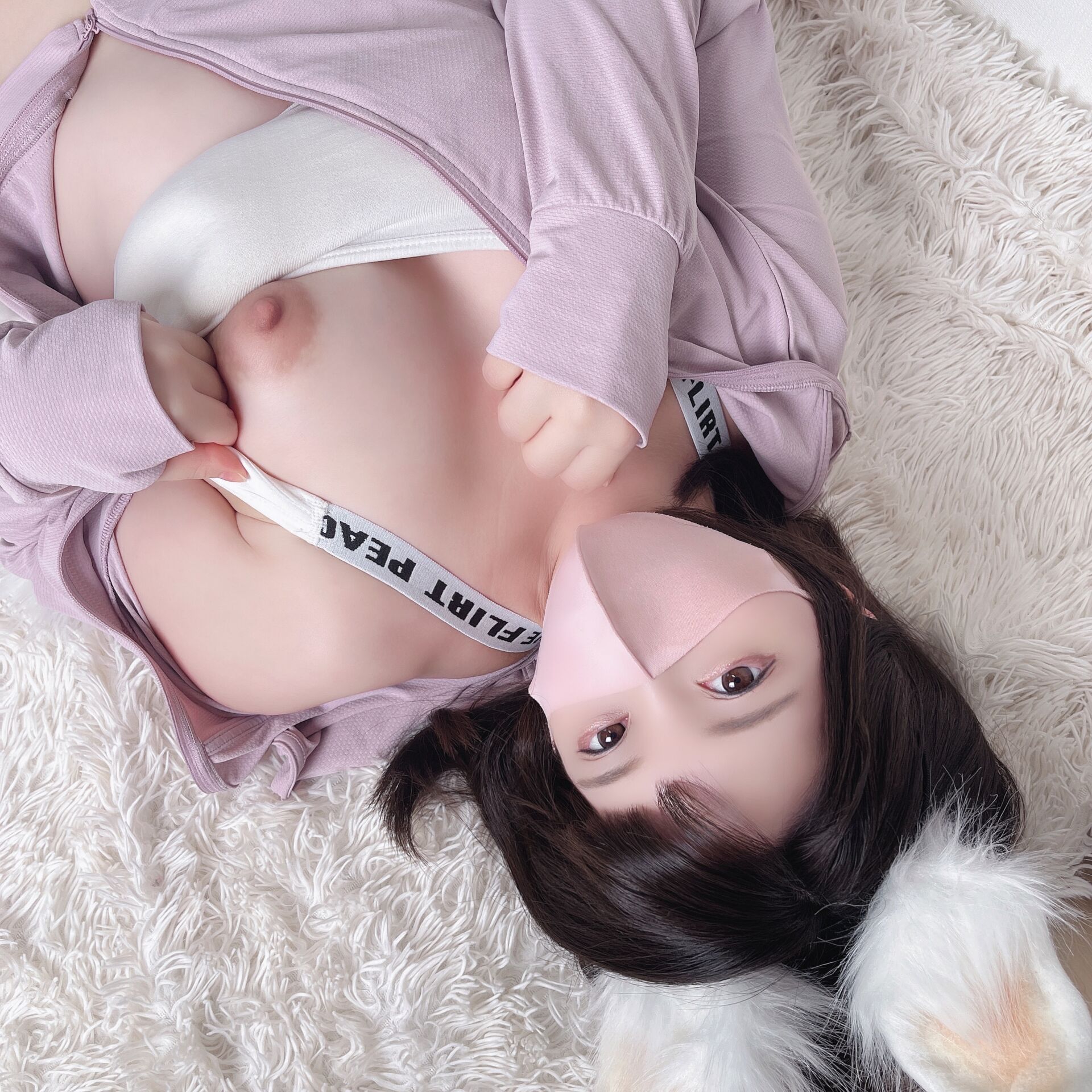 Fantia Thu thập Hình ảnh - Usamina