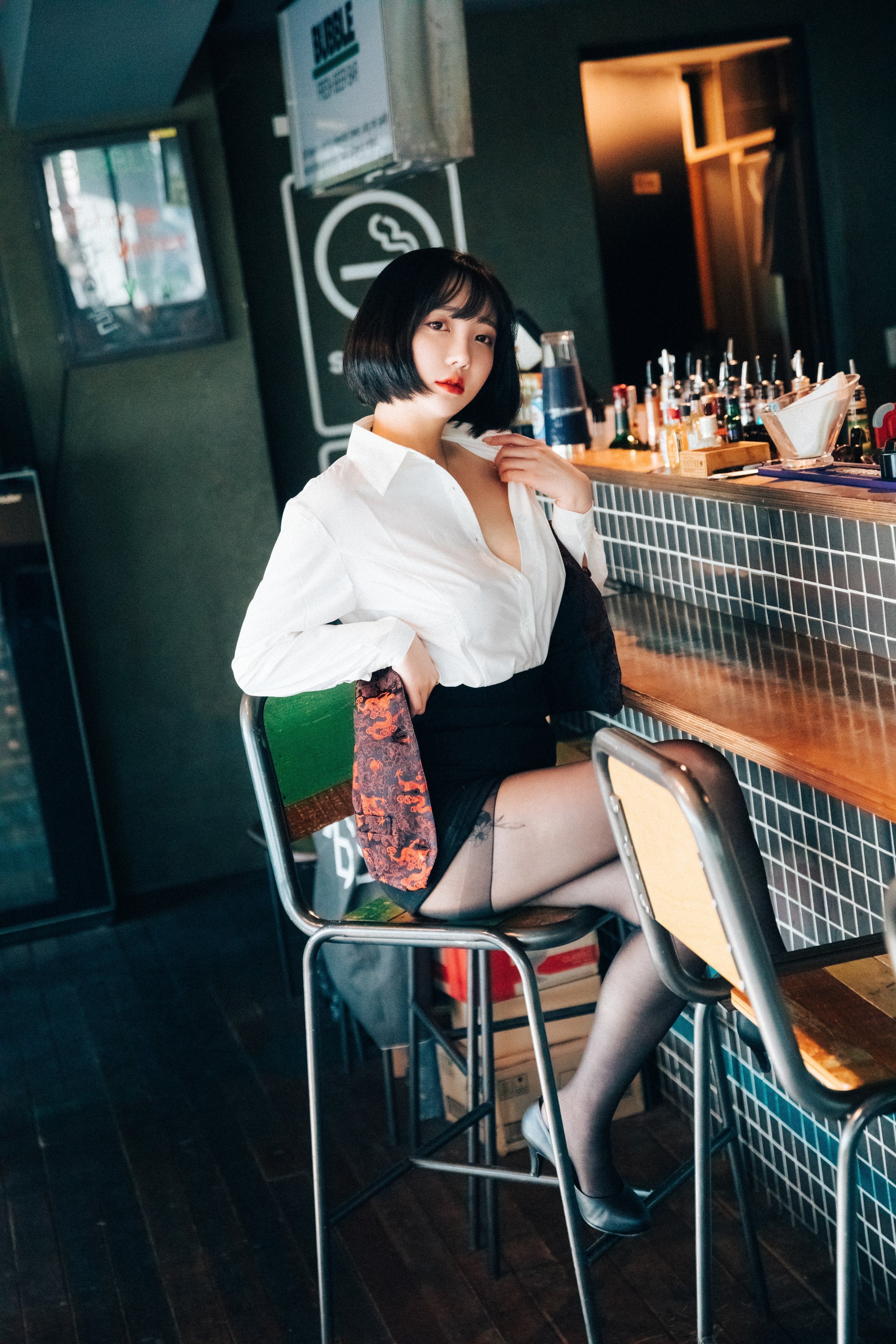 루지] 예은 - 테이든트 러브 바