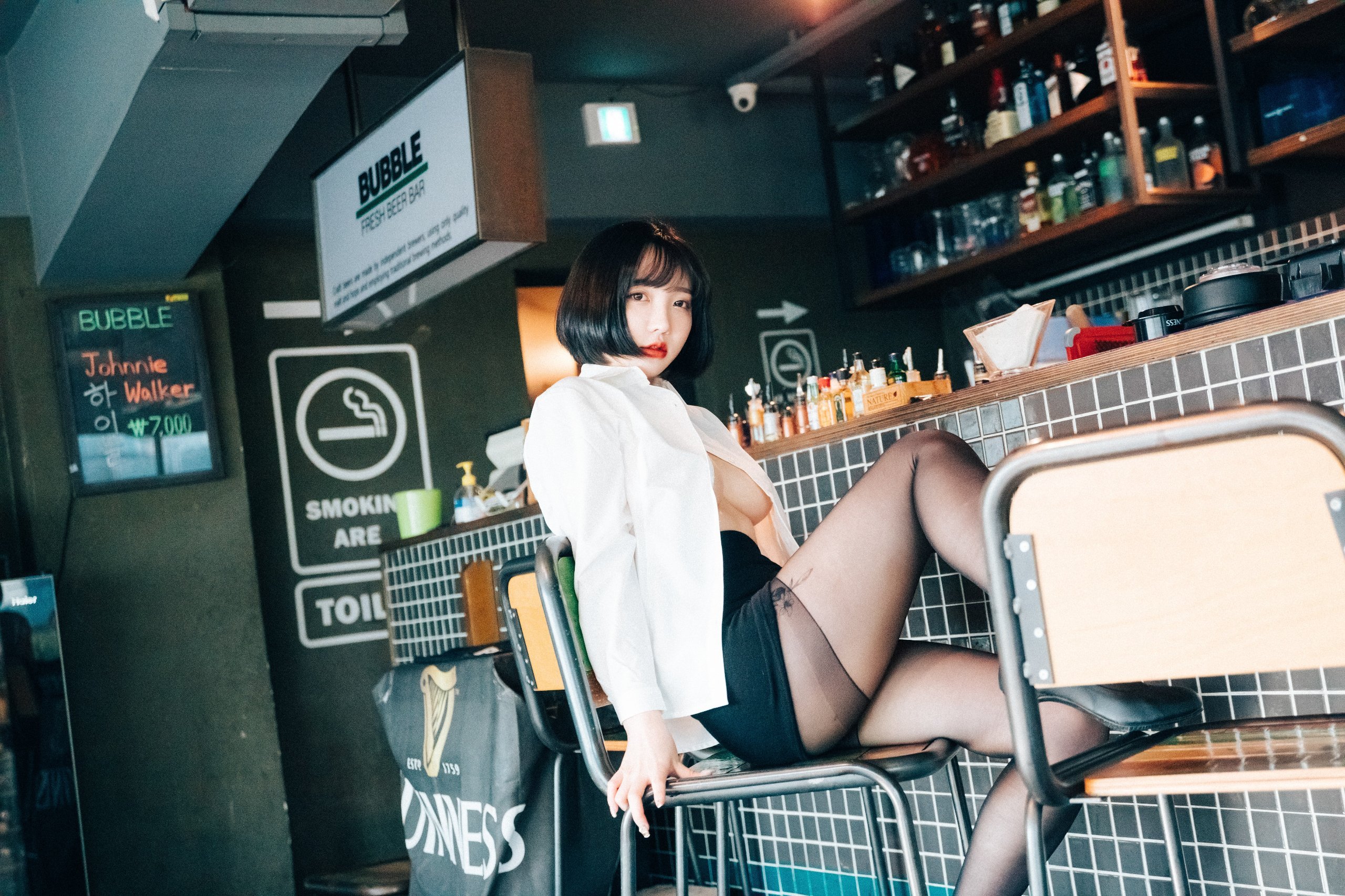 LOOZY] Ye Eun - Tainted Love Bar