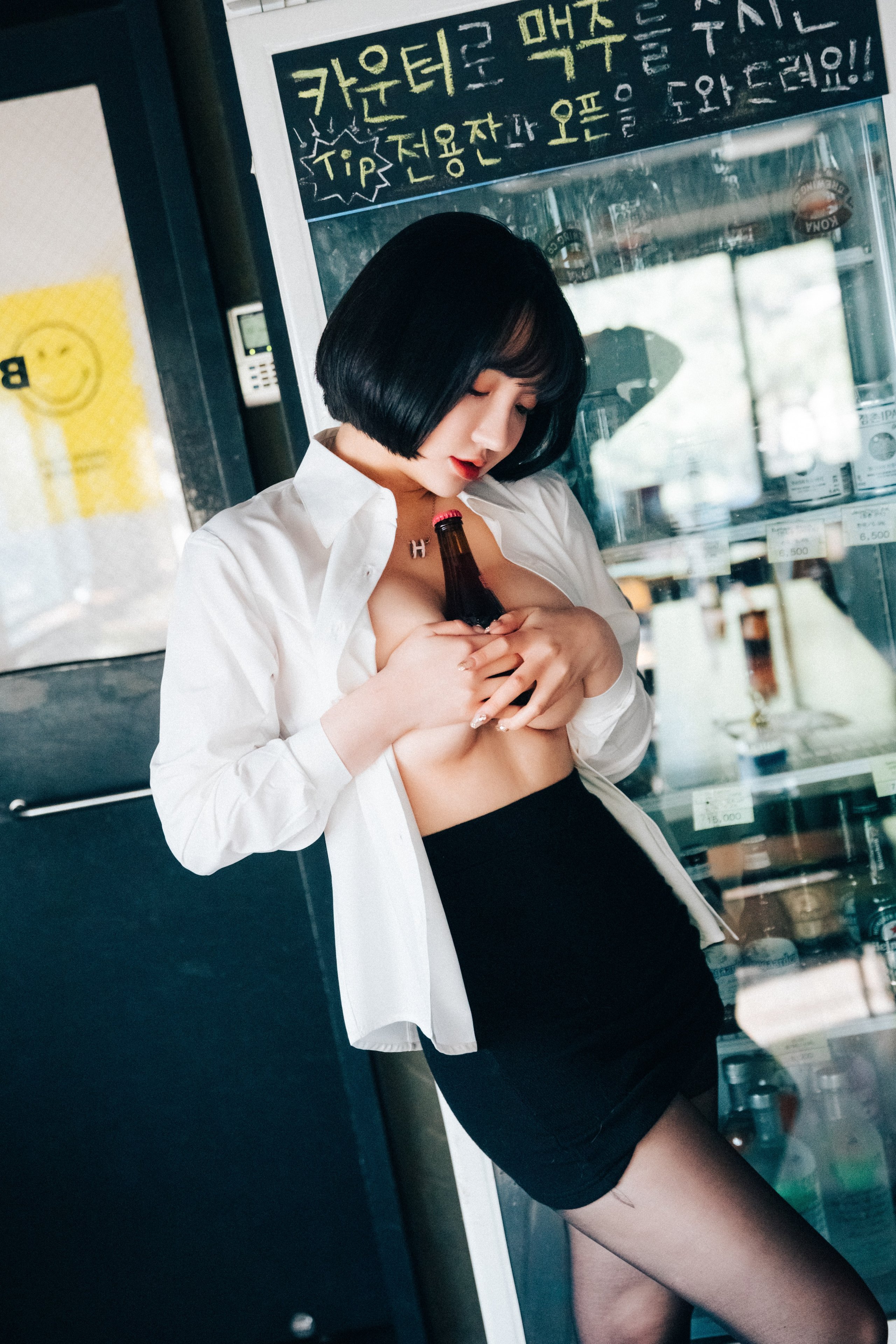 LOOZY] Ye Eun - Tainted Love Bar