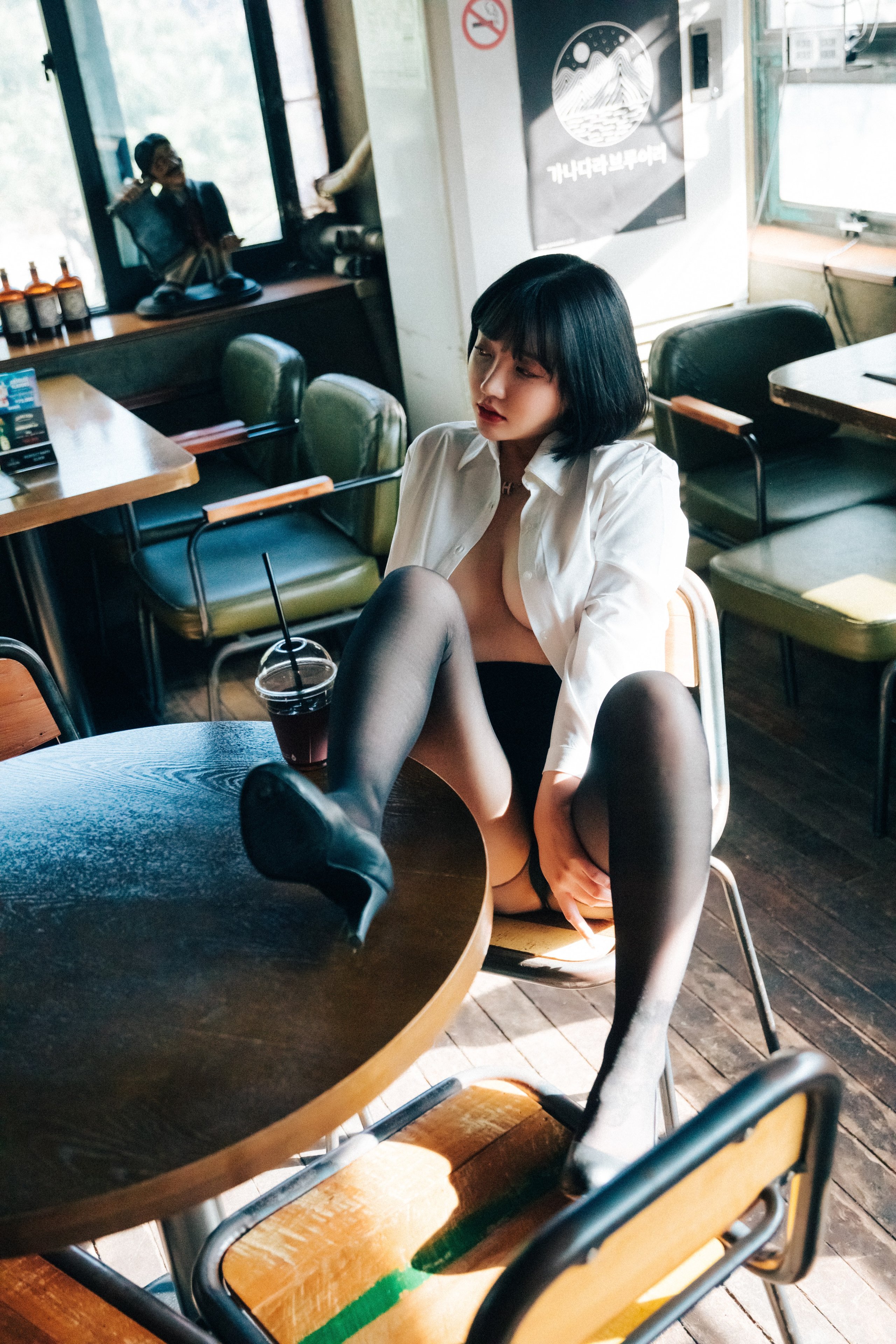 LOOZY] Ye Eun - Tainted Love Bar