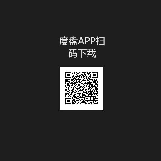 아이 선생님_PhD]옥조전-무희 수영복
