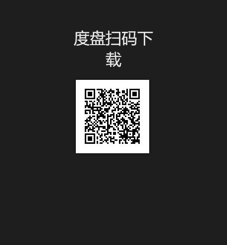 小央澤-寶多六花