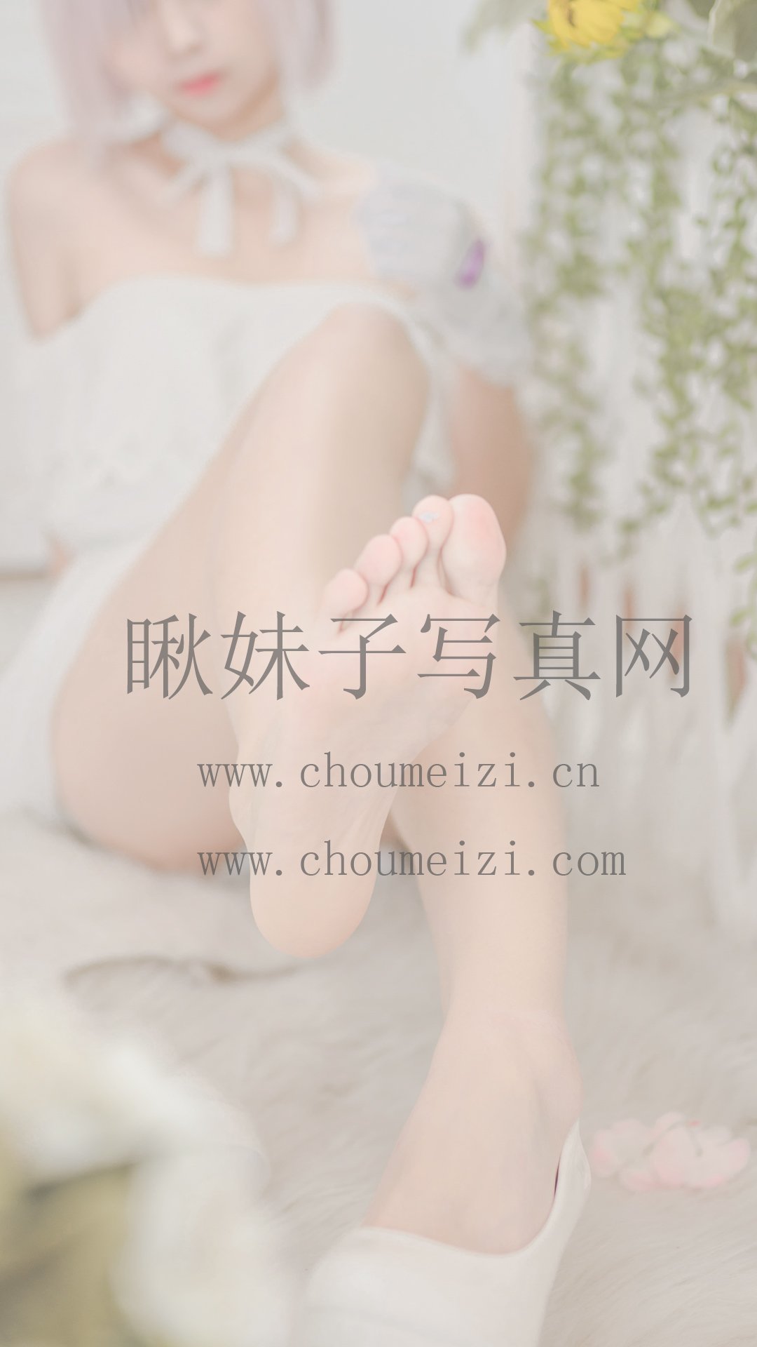 Hoa Thất Hana - Váy Phấn Khói Cung Viên