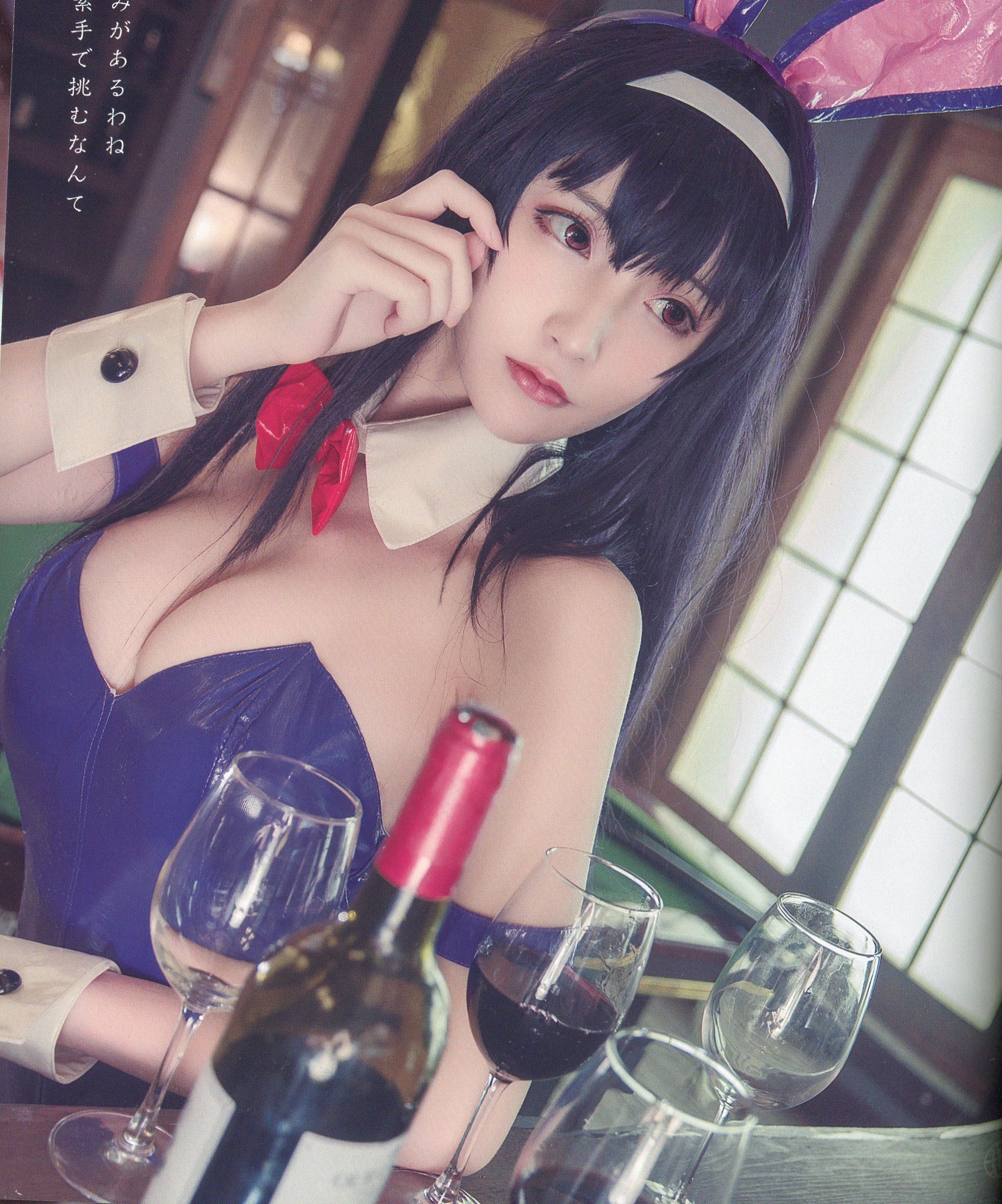 在下萝莉控-魔王学姐本