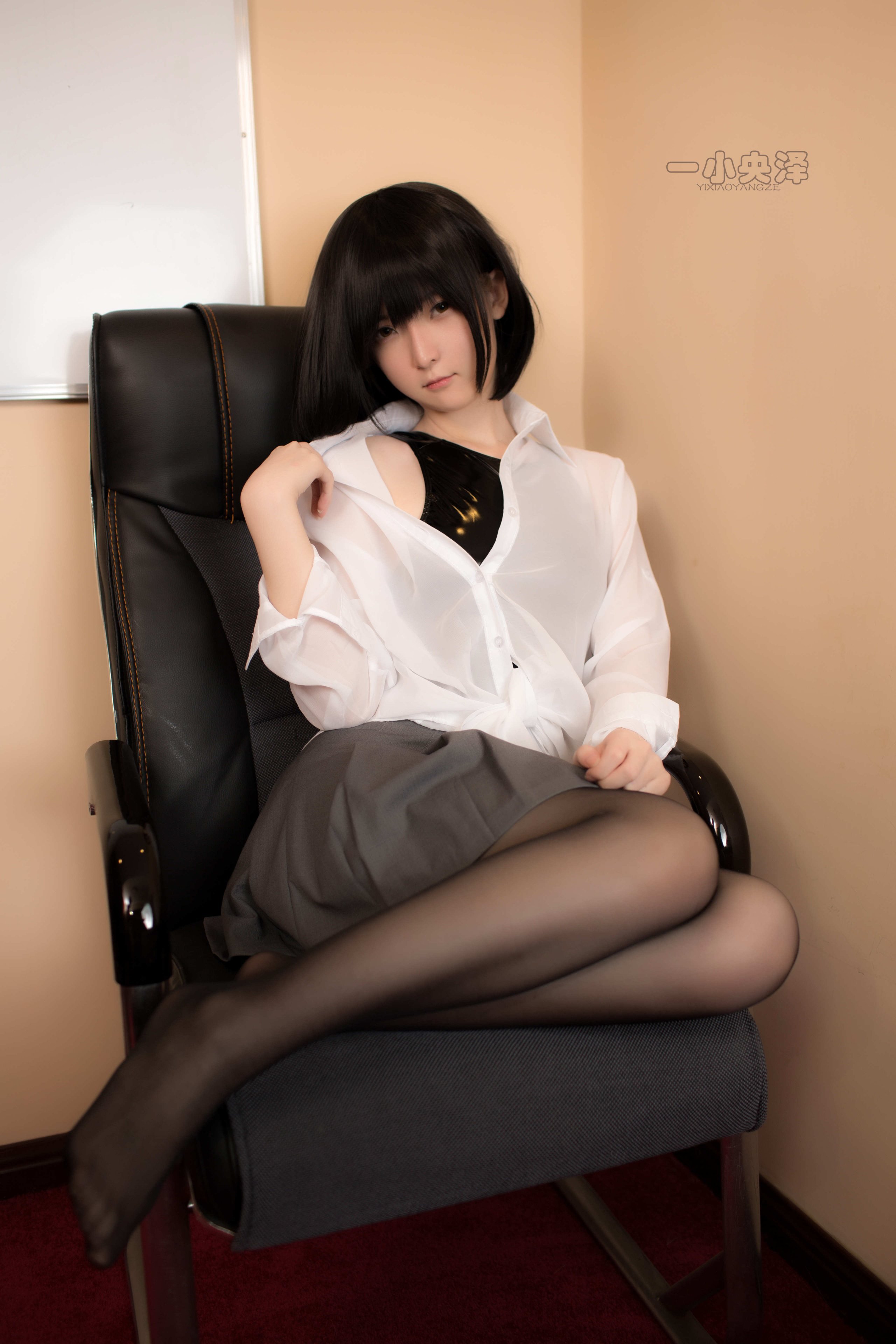 เซี่ยวหยางเซ-เฮยซิ