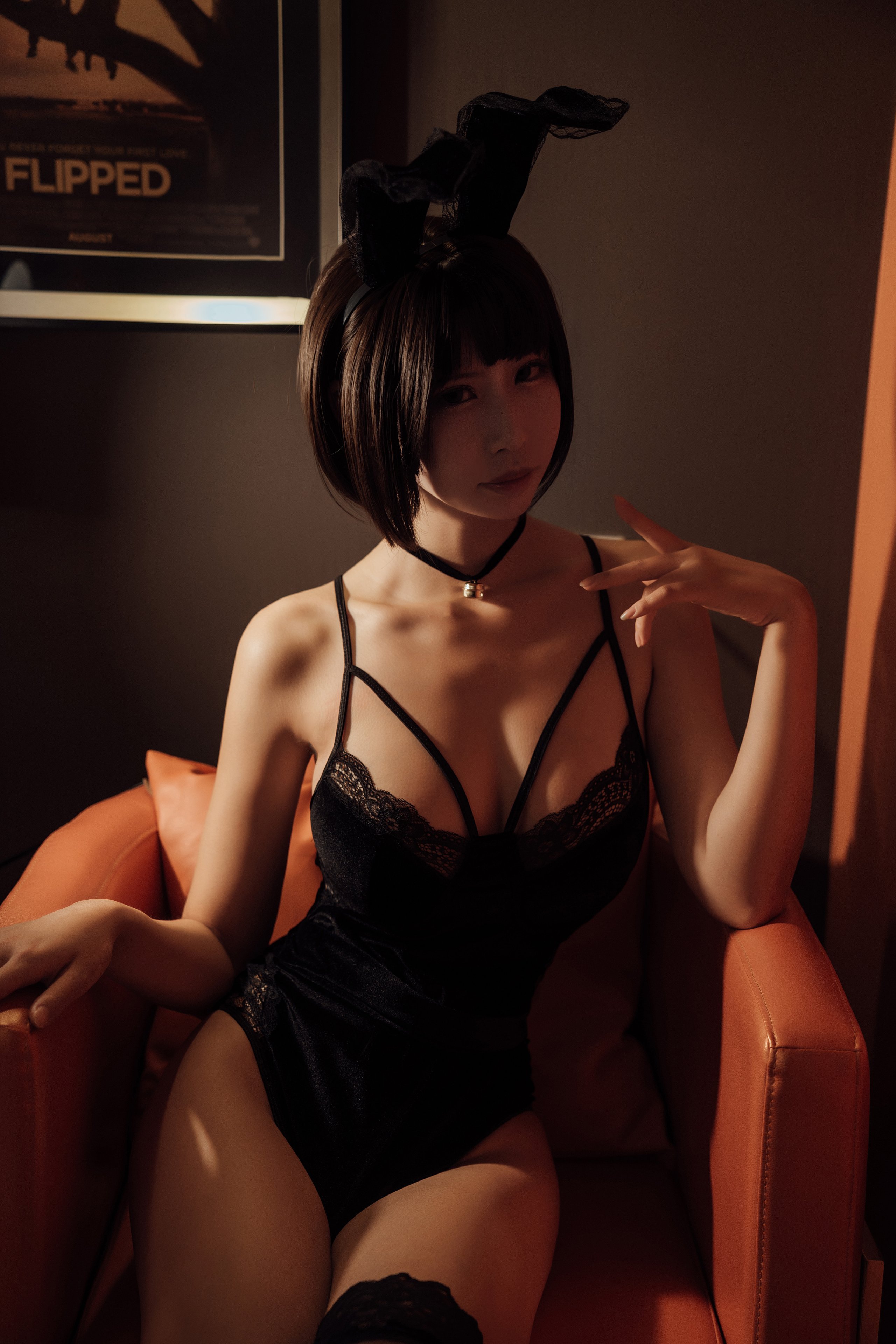Ai Laoshi PhD - Cheche Private Sample Clothes 3