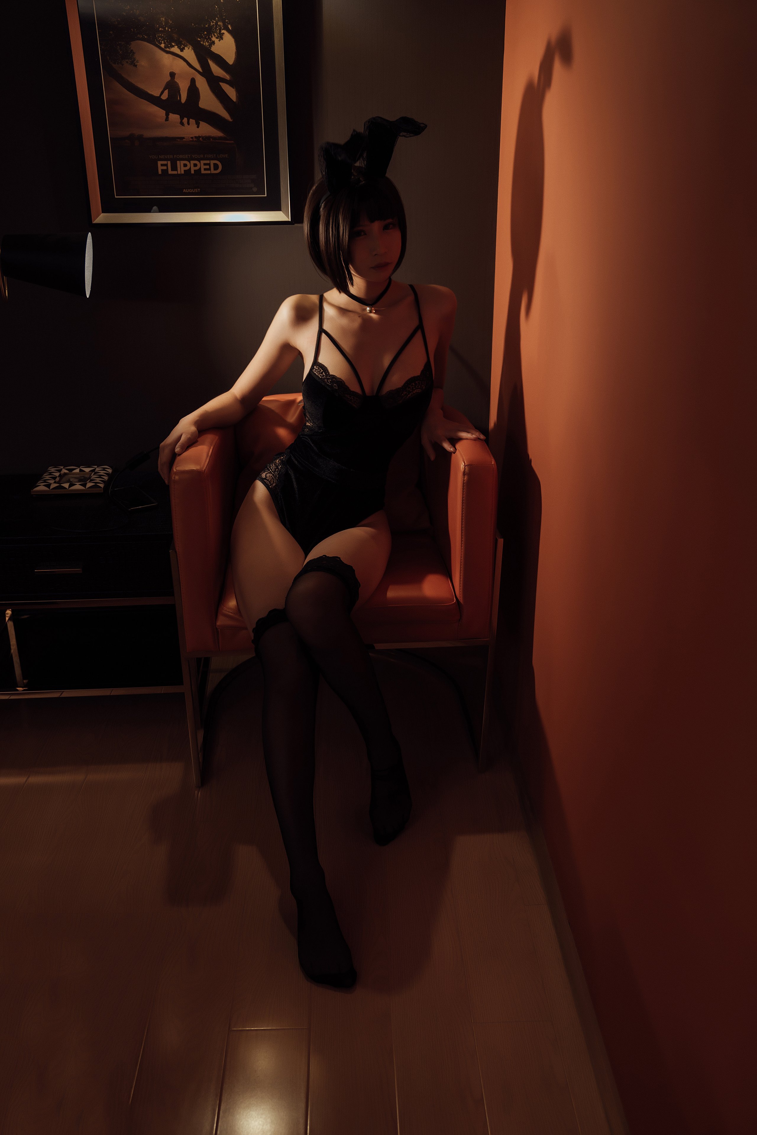 Ai Laoshi PhD - Cheche Private Sample Clothes 3