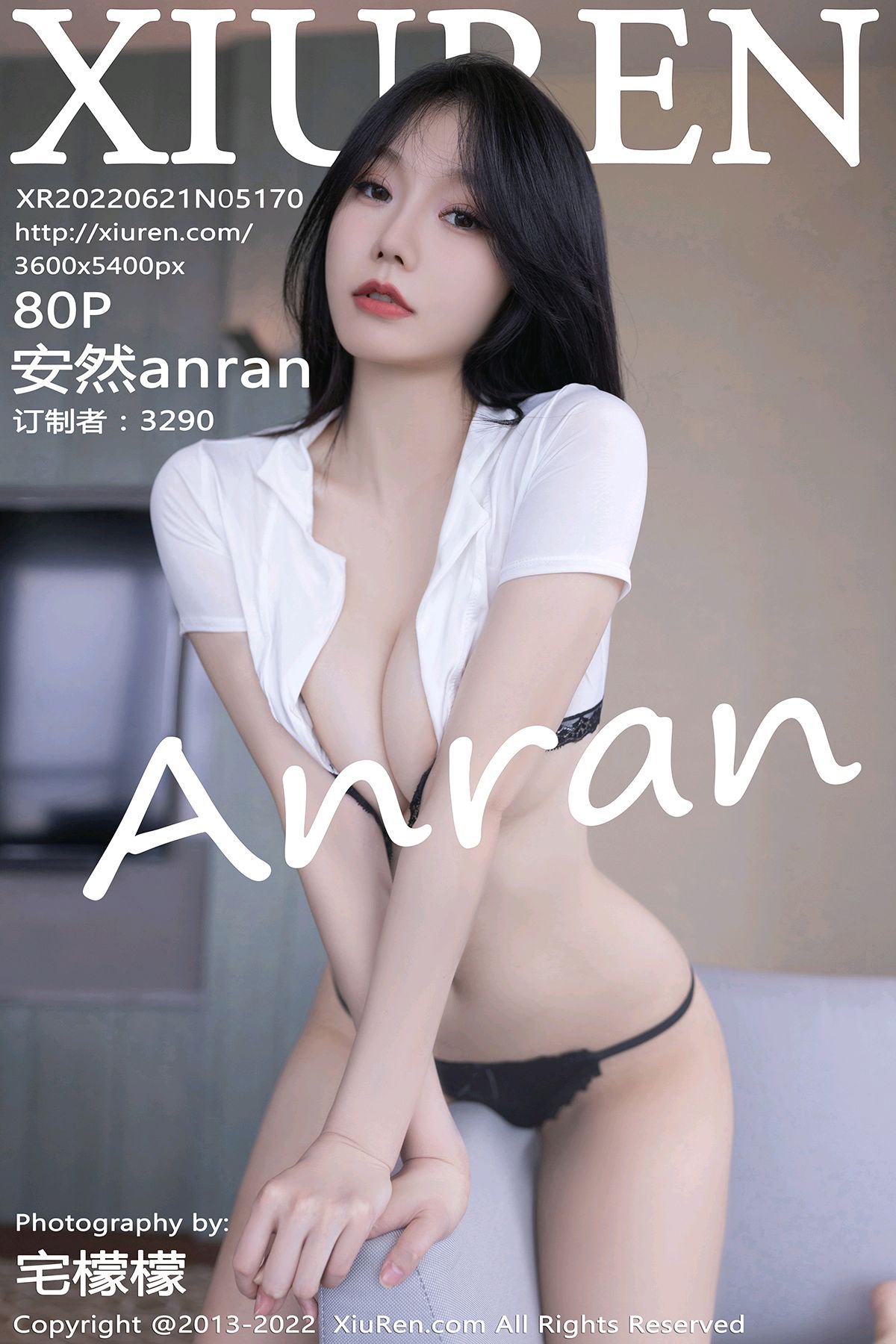 XIUREN No.5170 安然anran