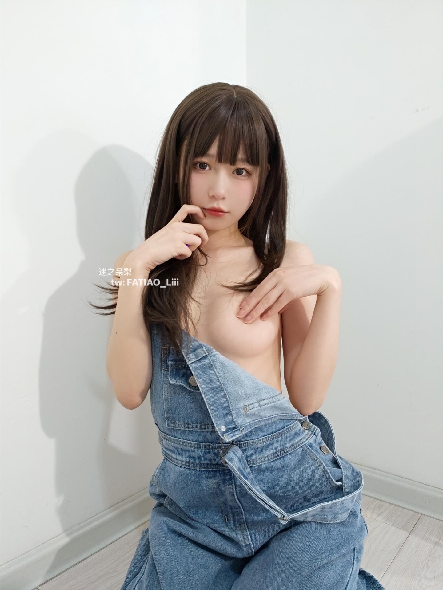 Mysterious Dai Li (Wind-up Girl) - Strap's Jeans