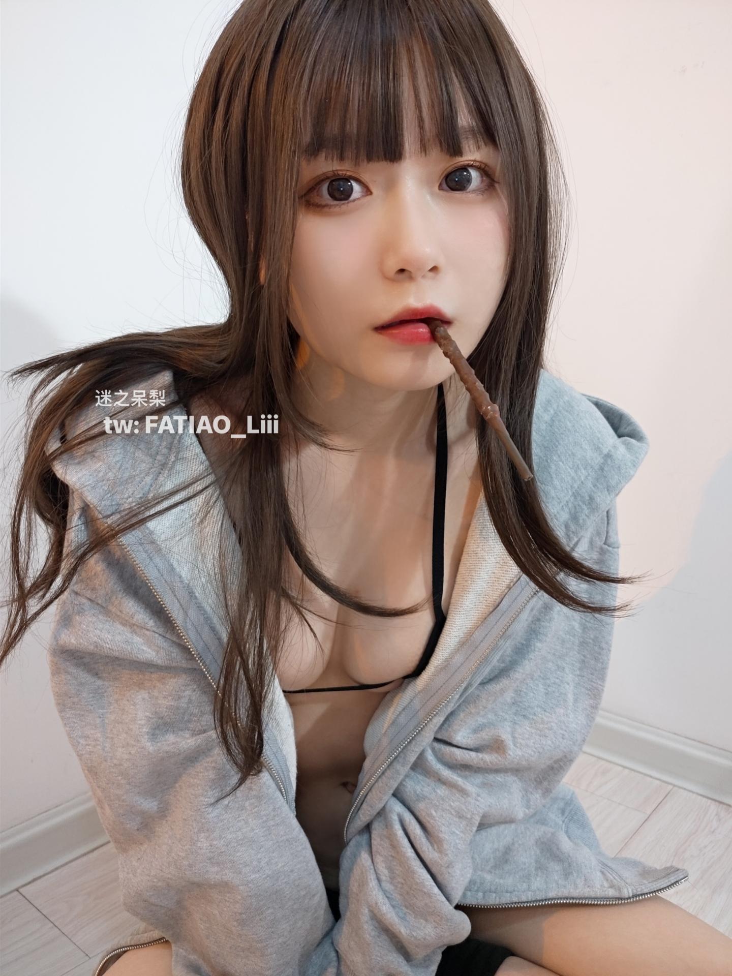 Mystery Dai Li (Wind-up Girl) - Do you want Pocky?