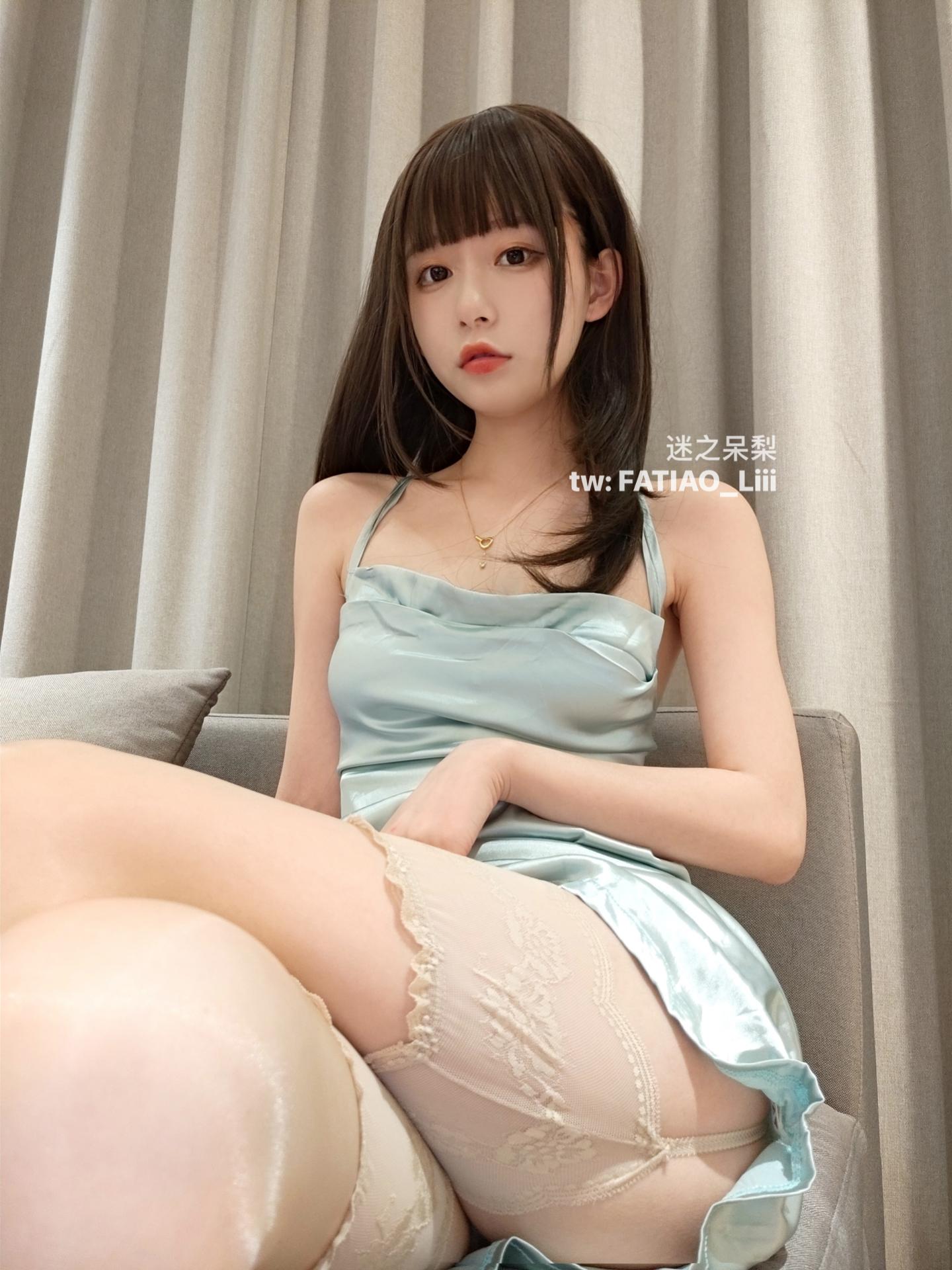 Mysterious Dai Li (Clockwork Girl) - Stare at Me