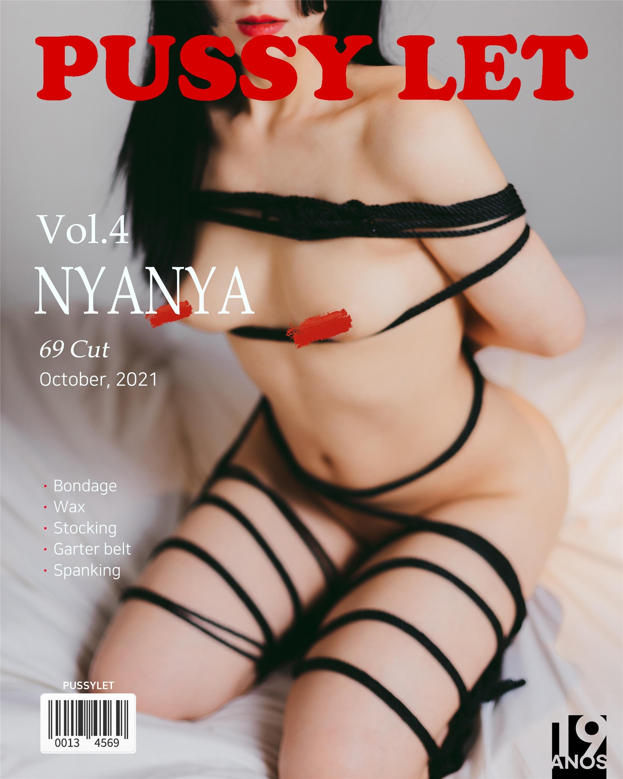 [PUSSYLET] Vol.04 Nyanya [70P]