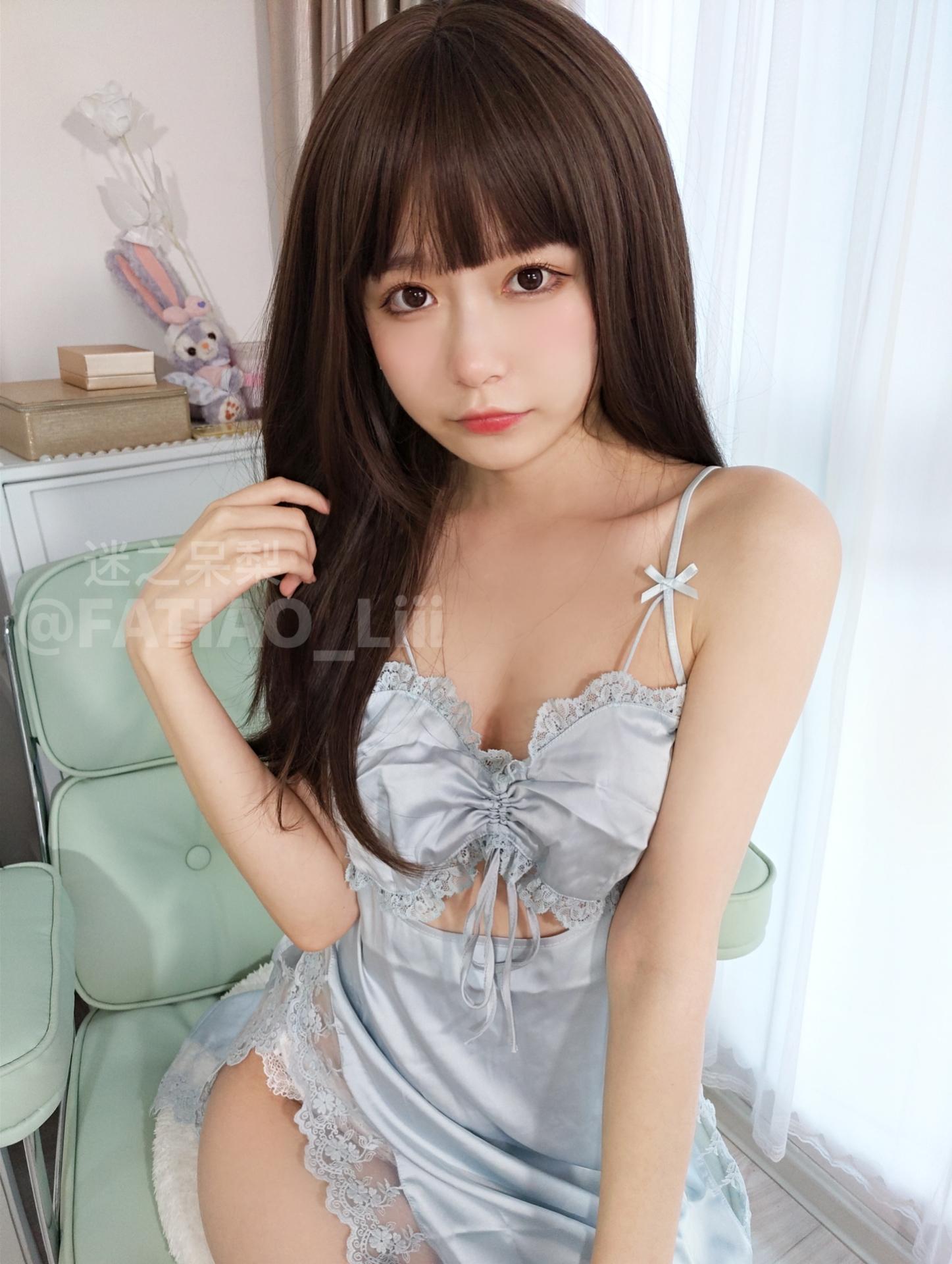 Mi Zhi Dai Li (Wind-up Girl) - New pajamas... is it pretty?