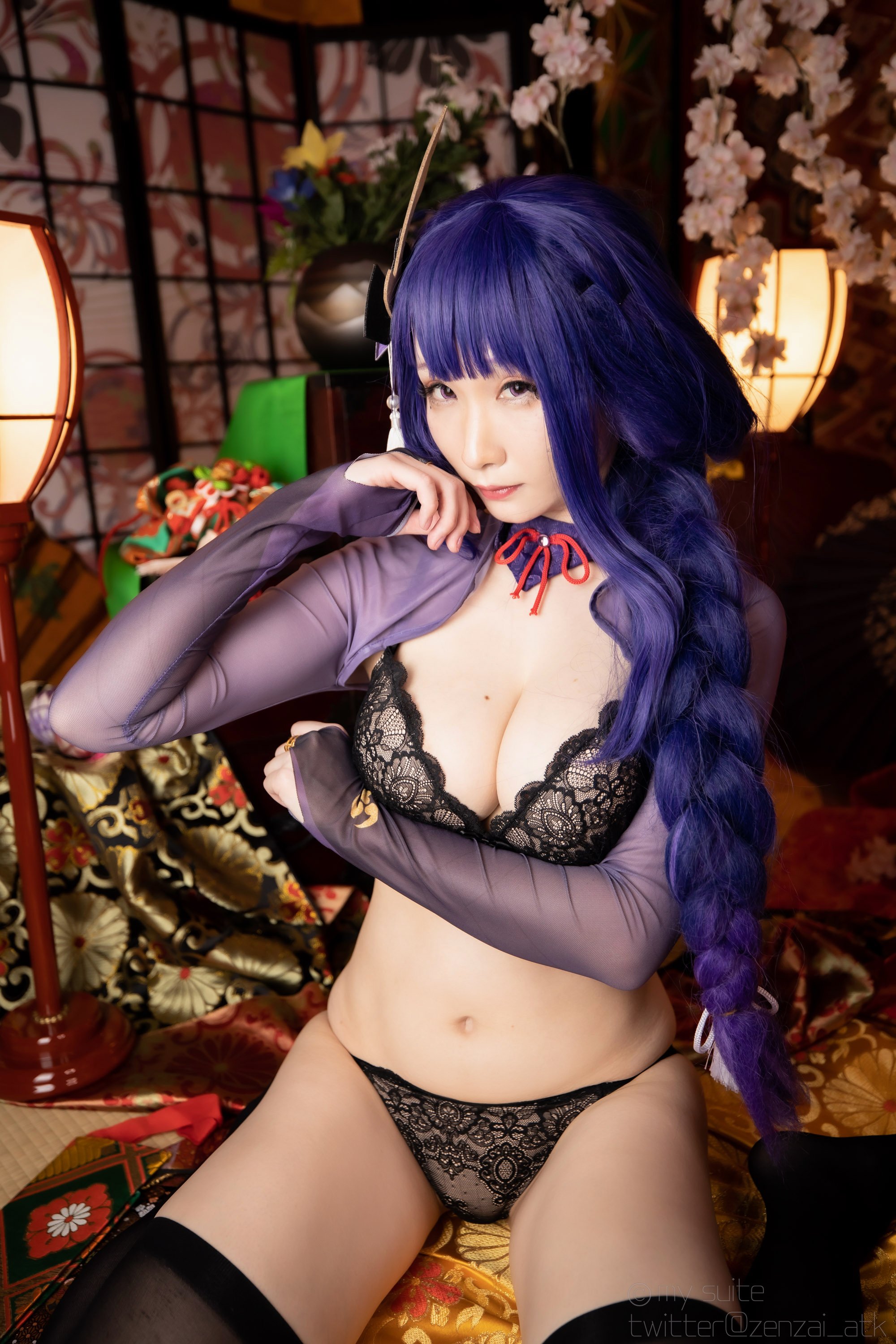 Atsuki - Ting-ikazuti-