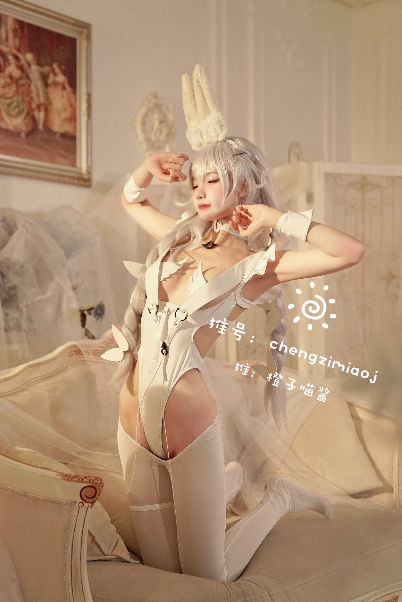 Chengzi Miaojjiang - Malicious [28P