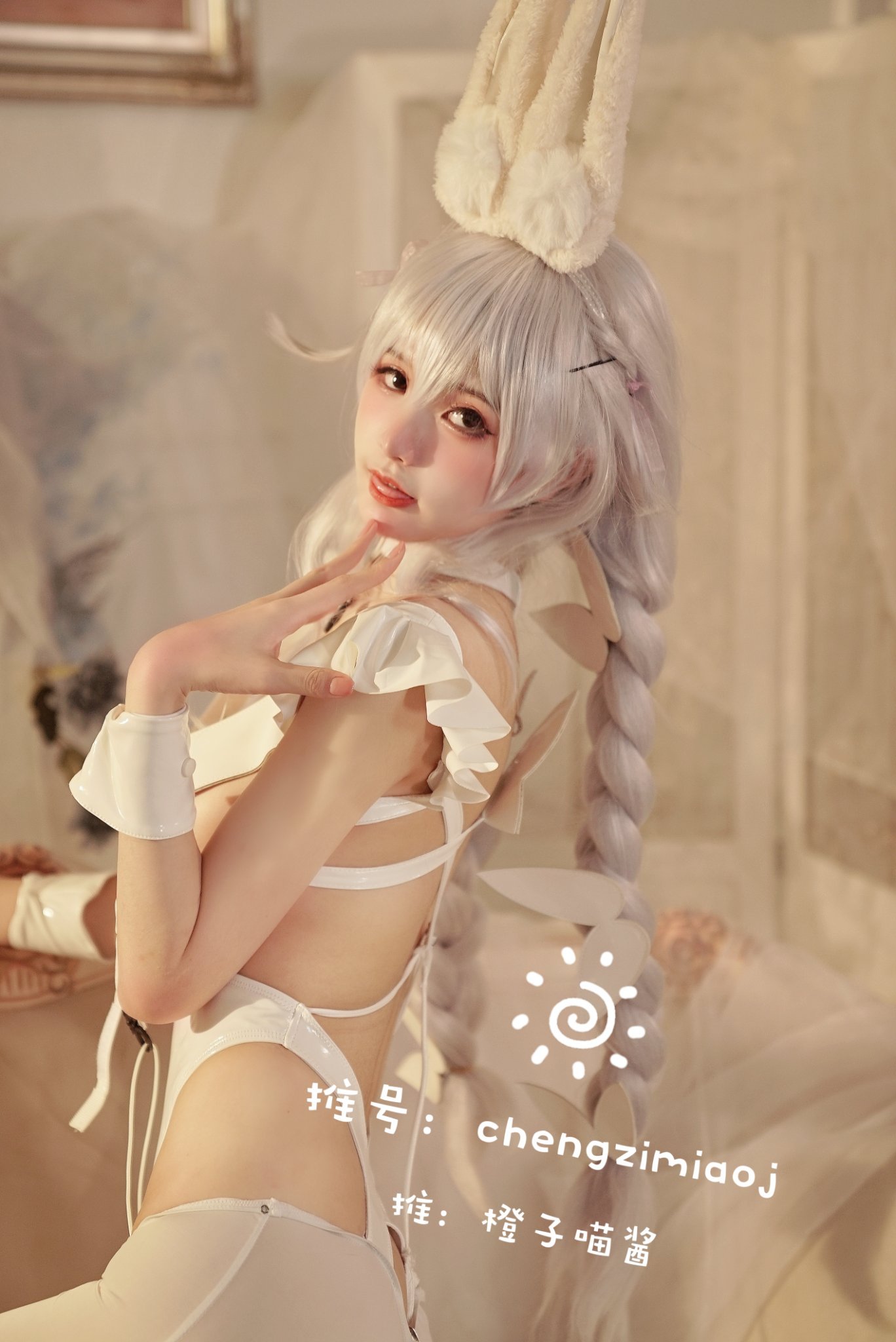 Chengzi Miaojjiang - Malicious [28P