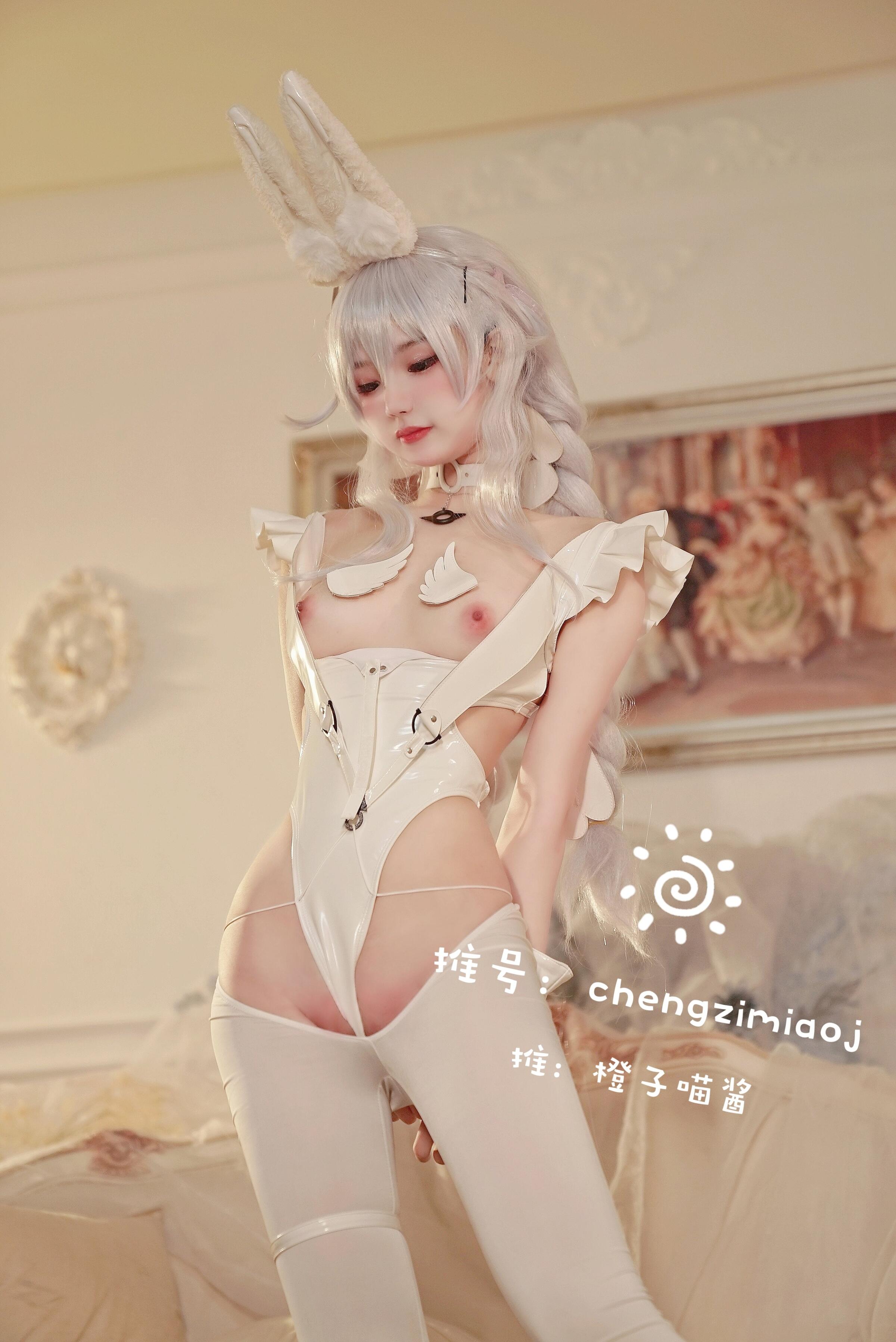 Chengzi Miaojjiang - Malicious [28P