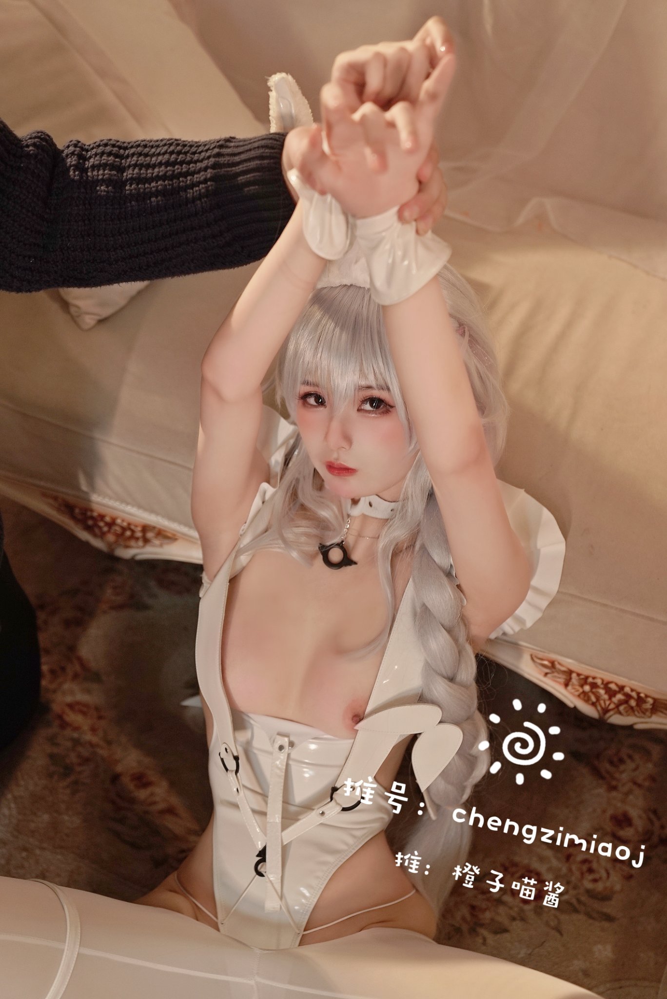 Chengzi Miaojjiang - Malicious [28P