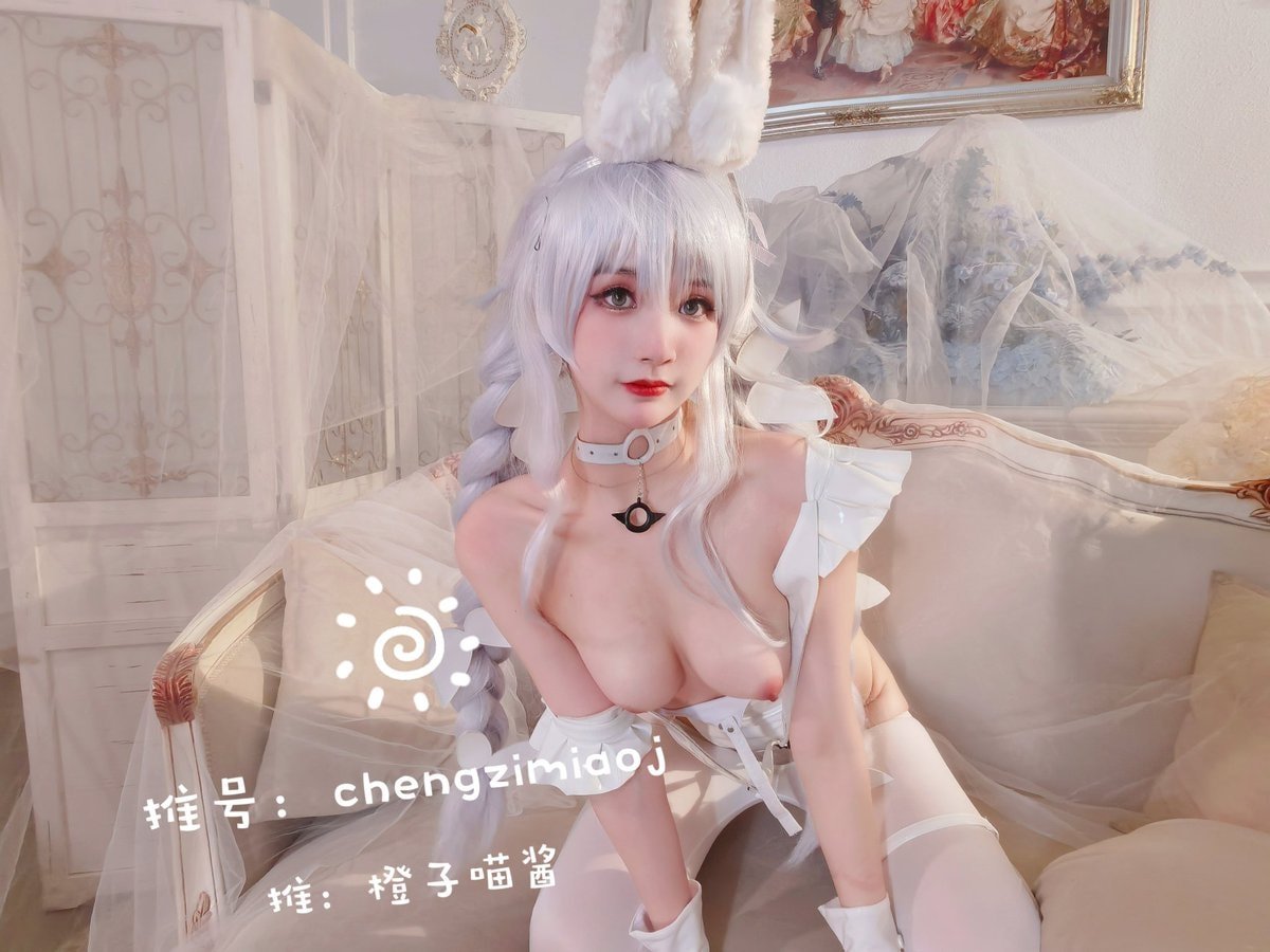 Chengzi Miaojjiang - Malicious [28P