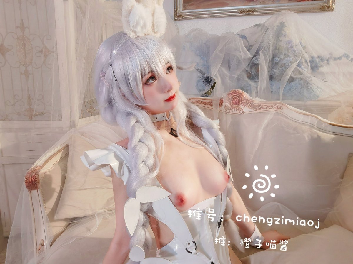 Chengzi Miaojjiang - Malicious [28P